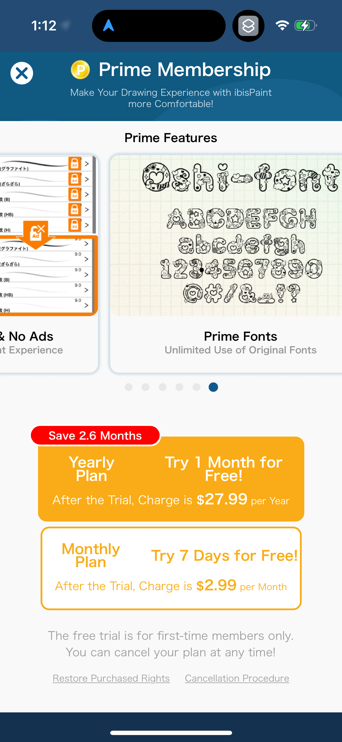 ibis app screenshot 15