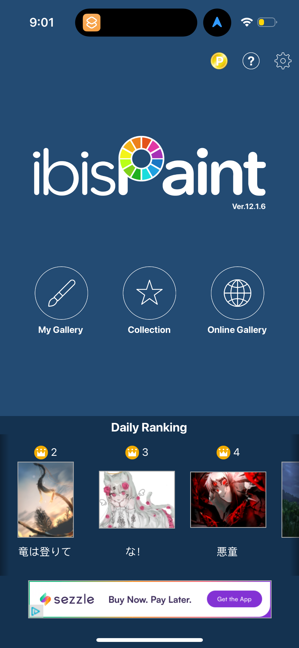 ibis app screenshot 9