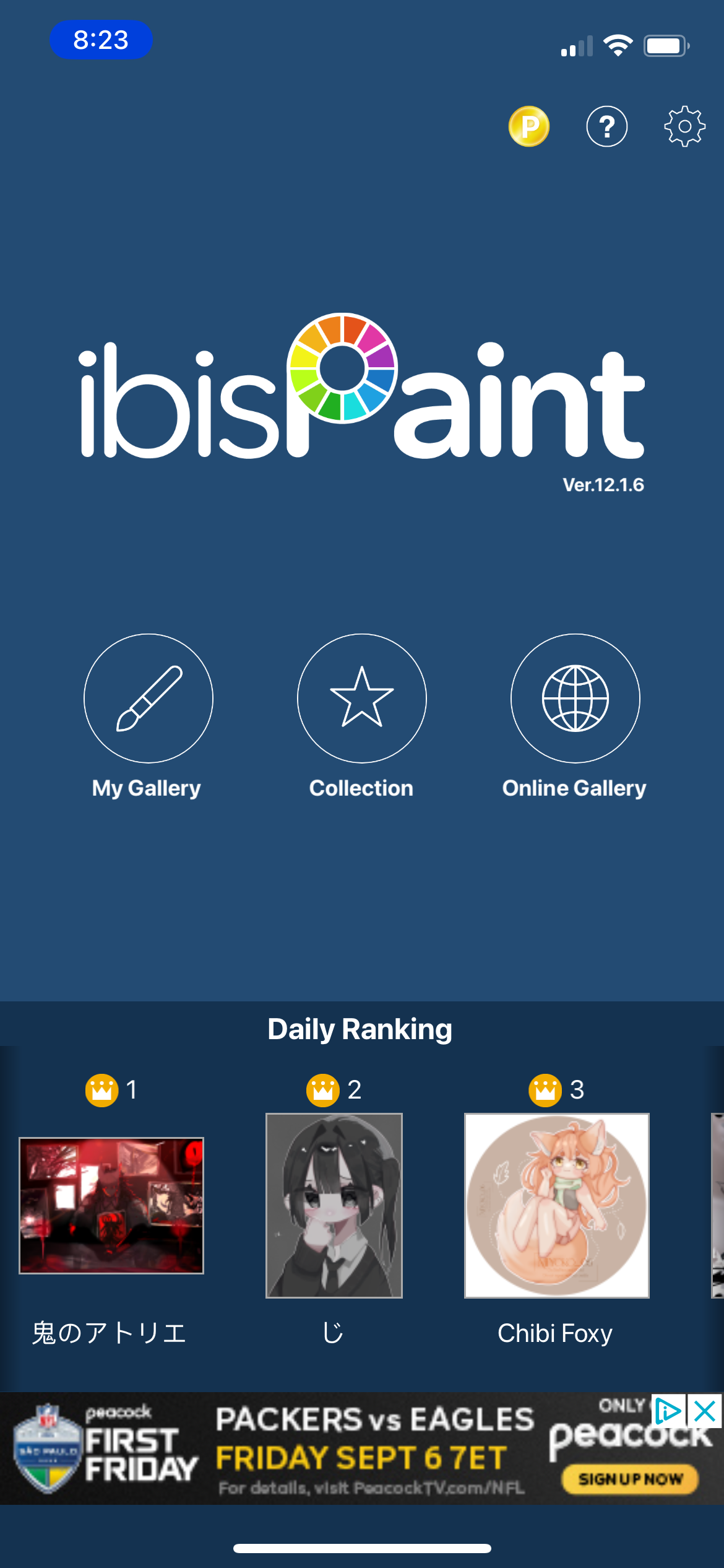 ibis app screenshot 8