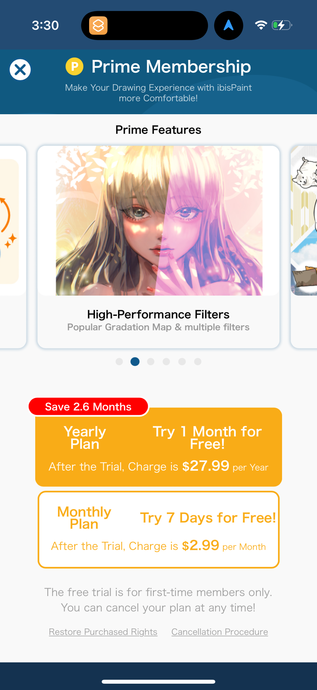 ibis app screenshot 3
