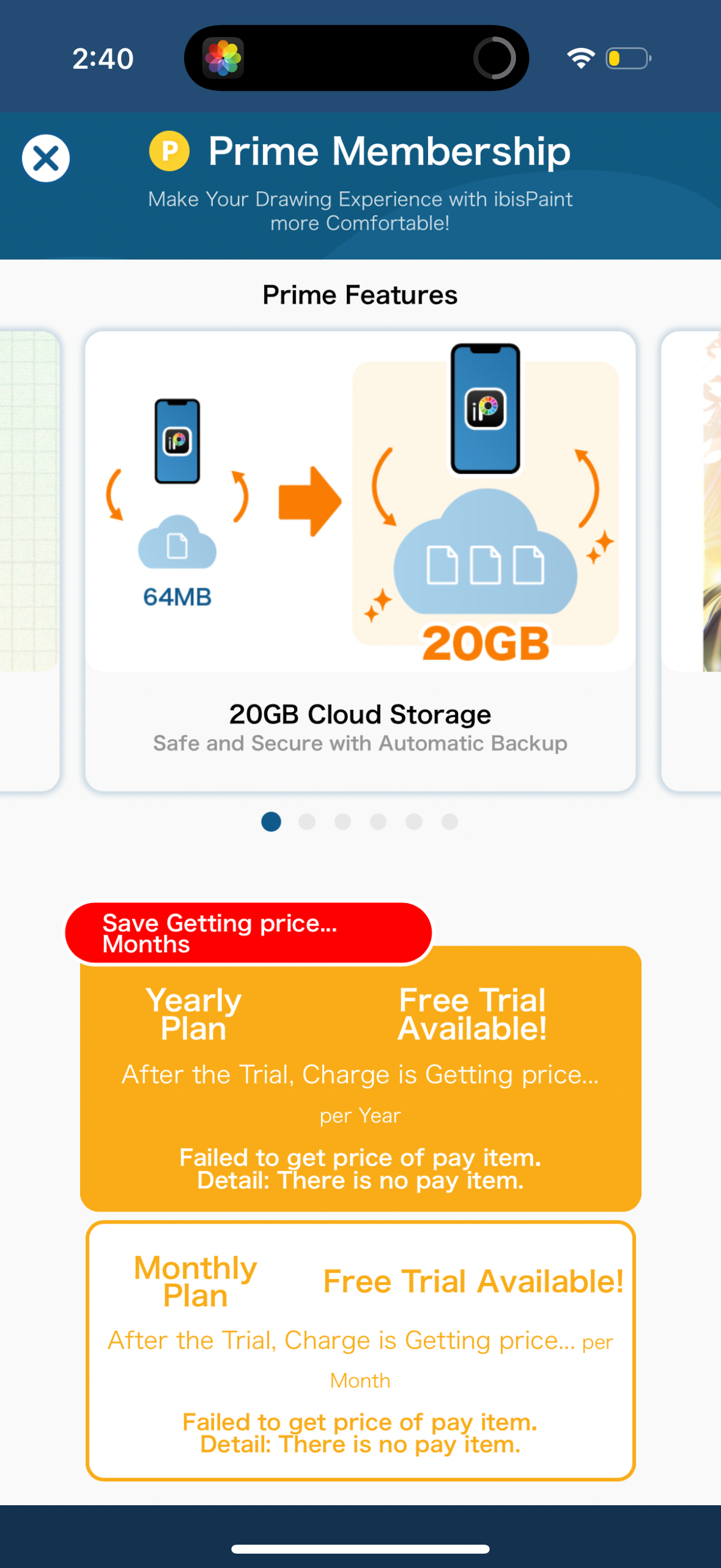 ibis app screenshot 2