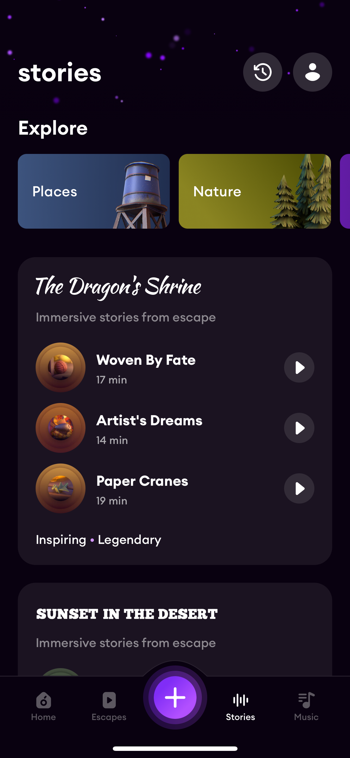 loona app screenshot 78