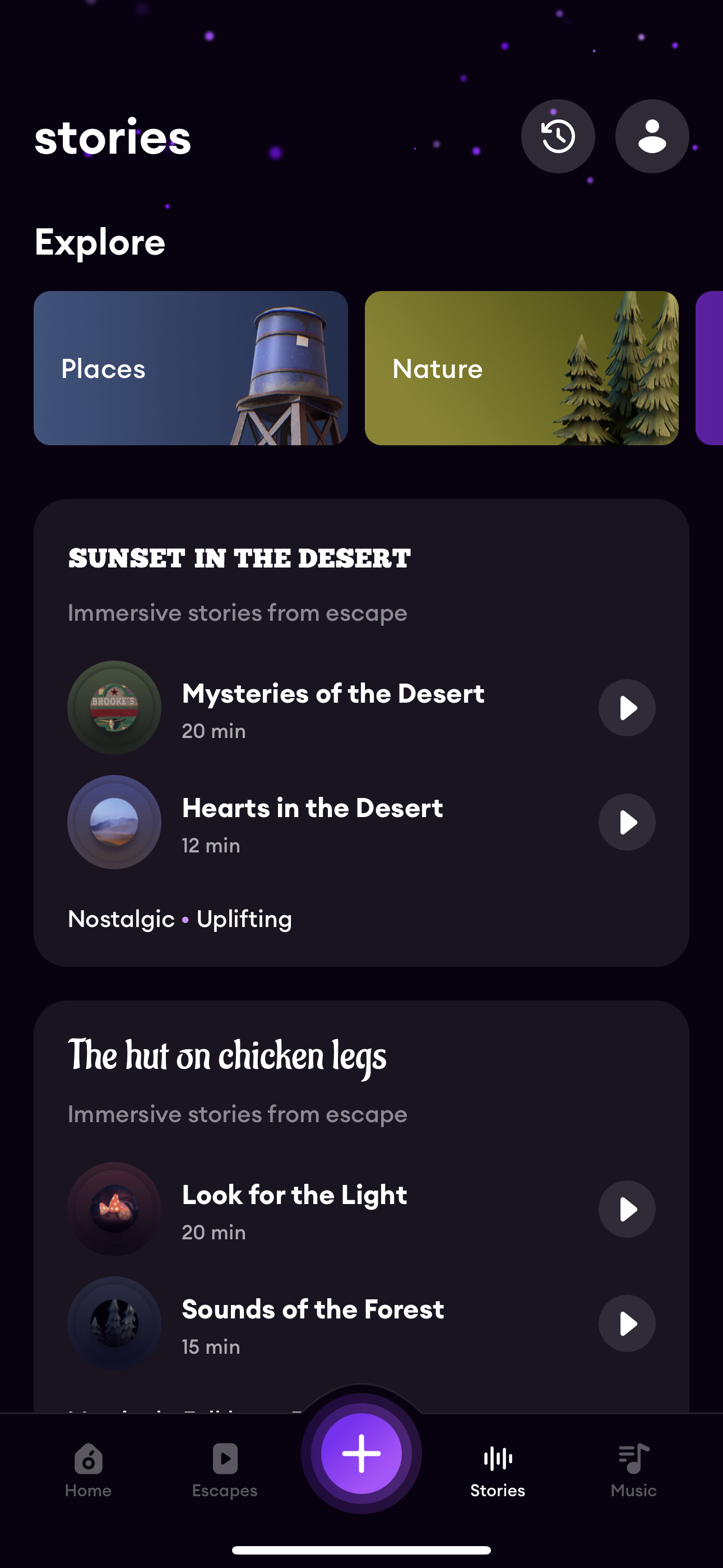 loona app screenshot 151