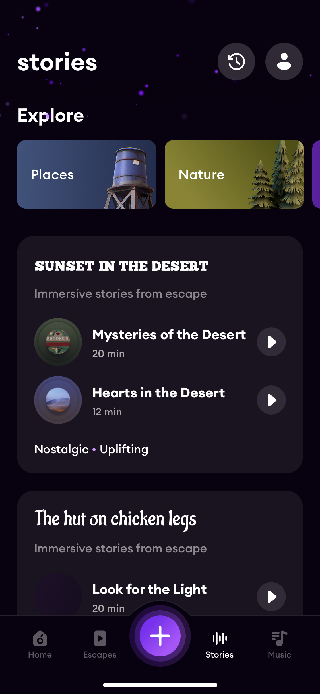 loona app screenshot 125