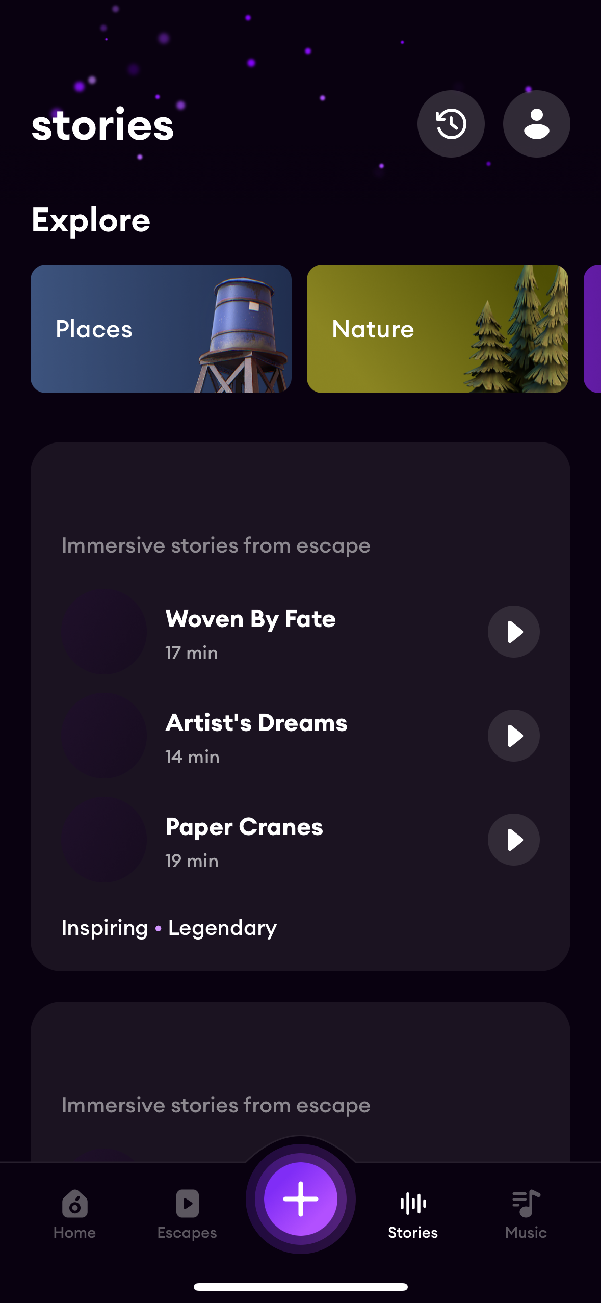 loona app screenshot 75