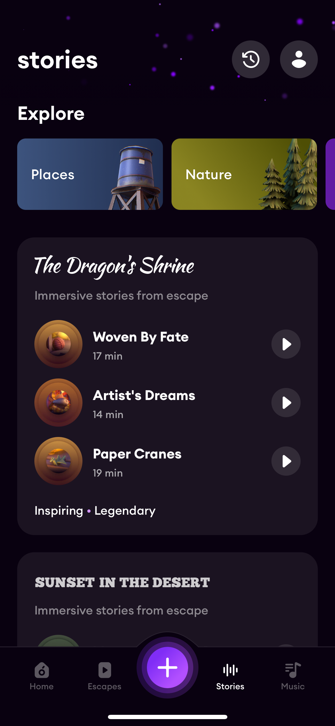 loona app screenshot 60