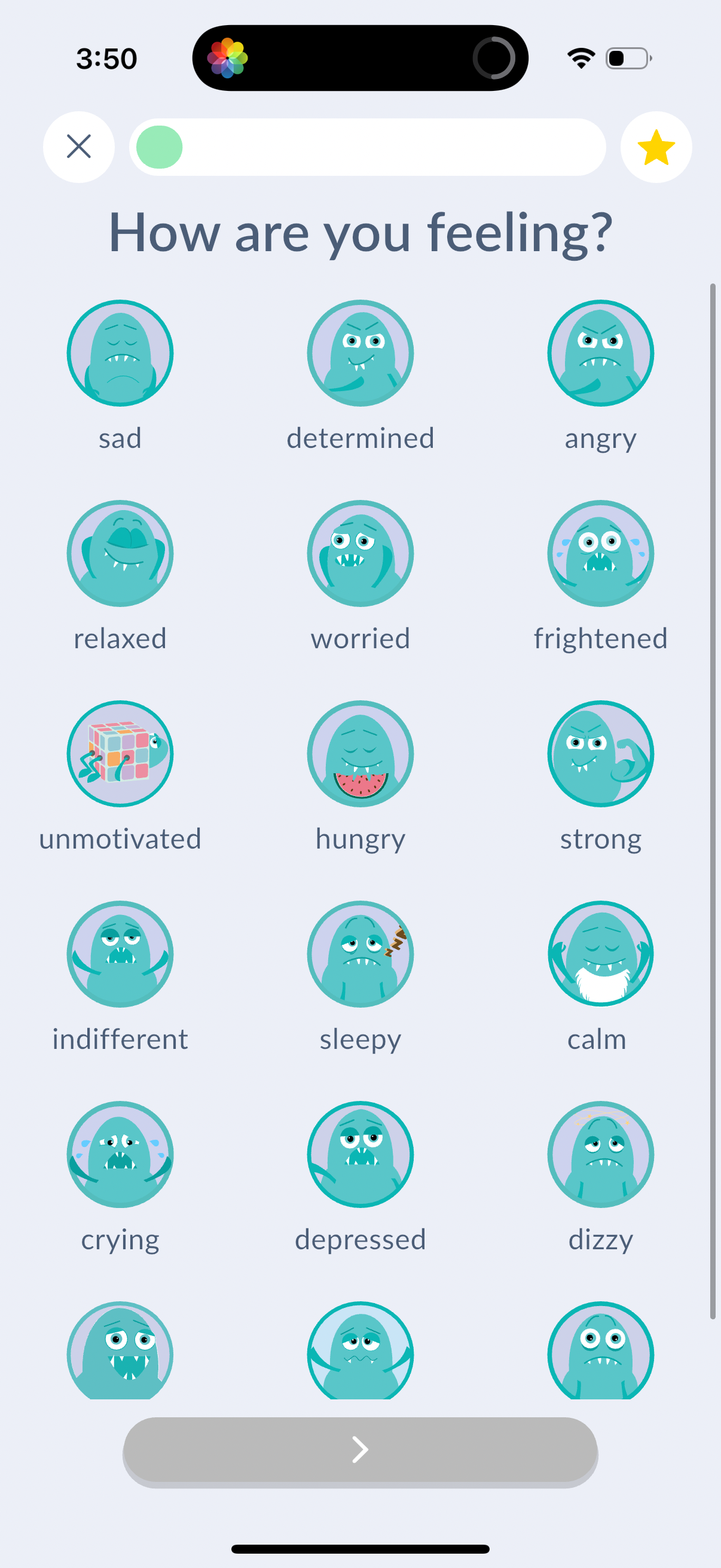 rootd app screenshot 20