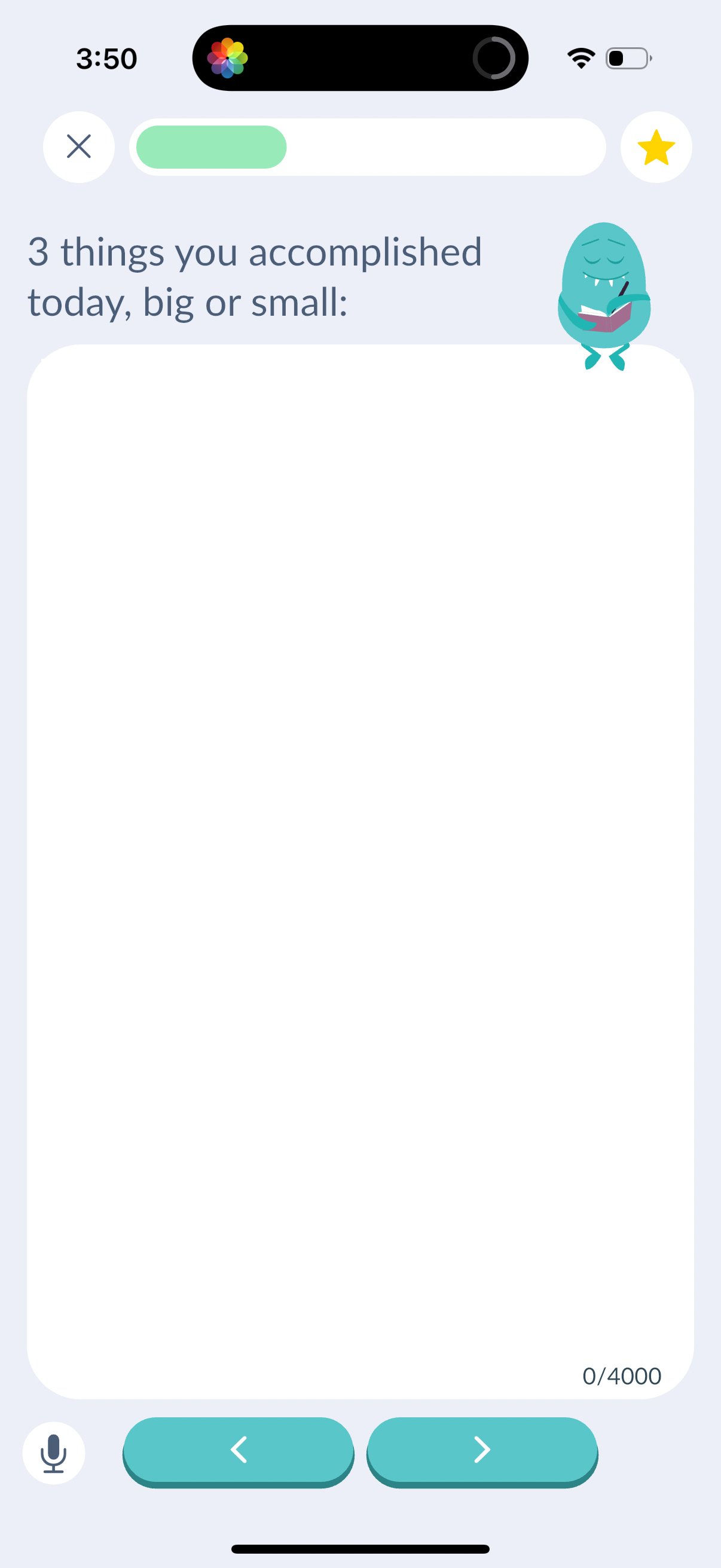 rootd app screenshot 19