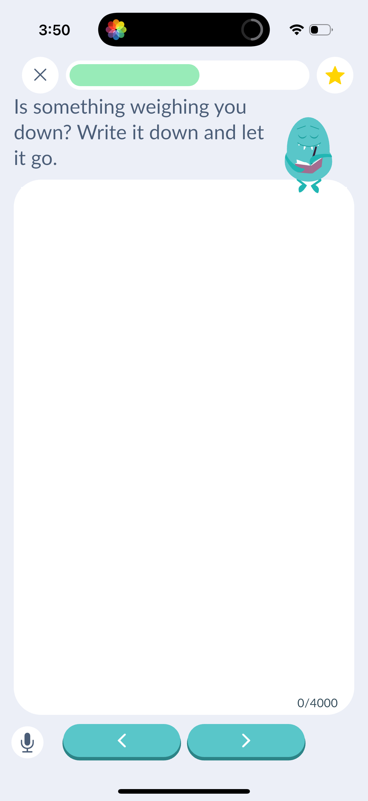 rootd app screenshot 18