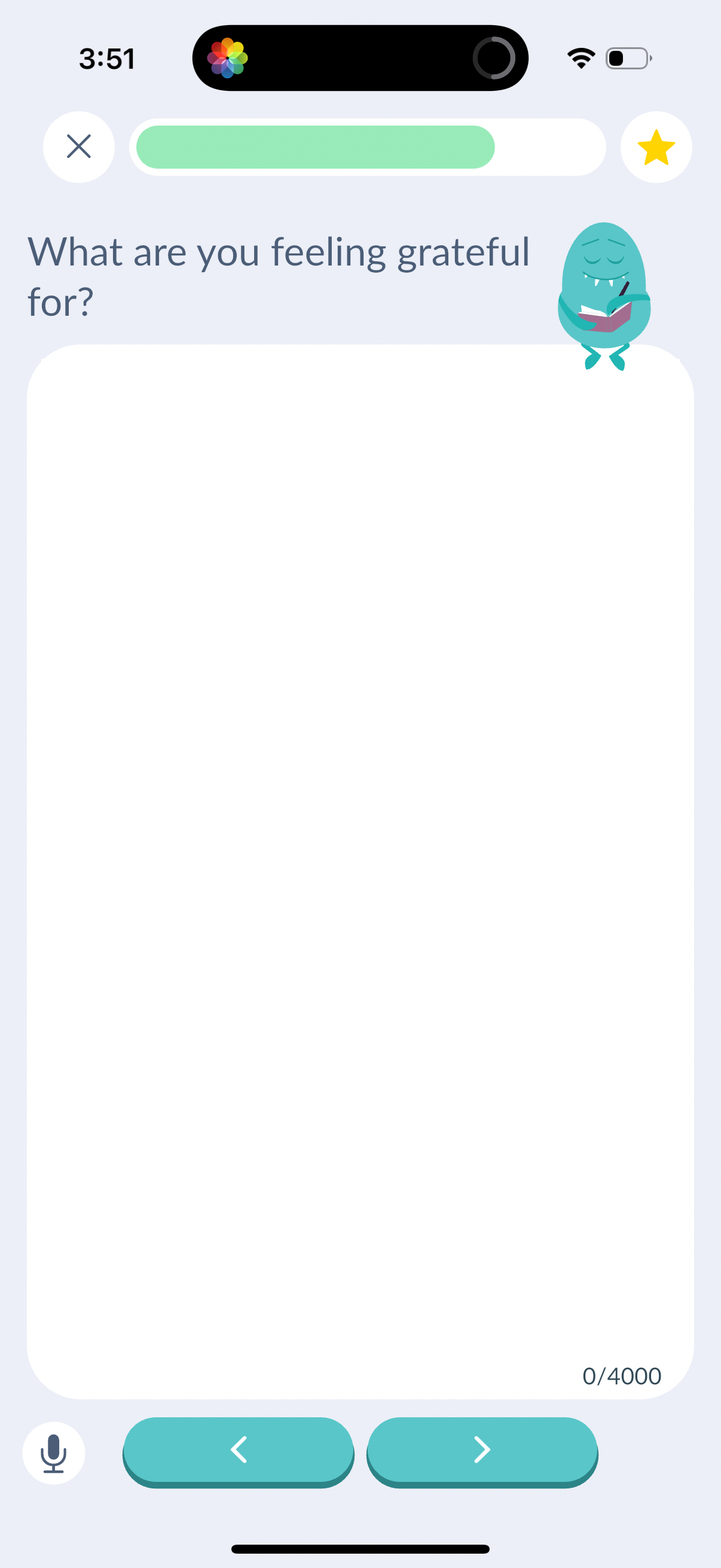 rootd app screenshot 17