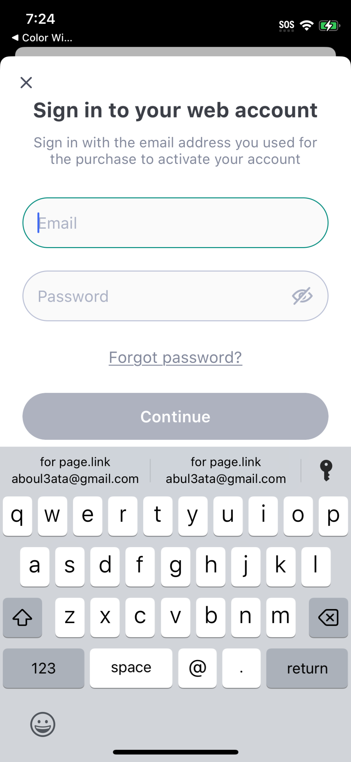 impulse app screenshot 101