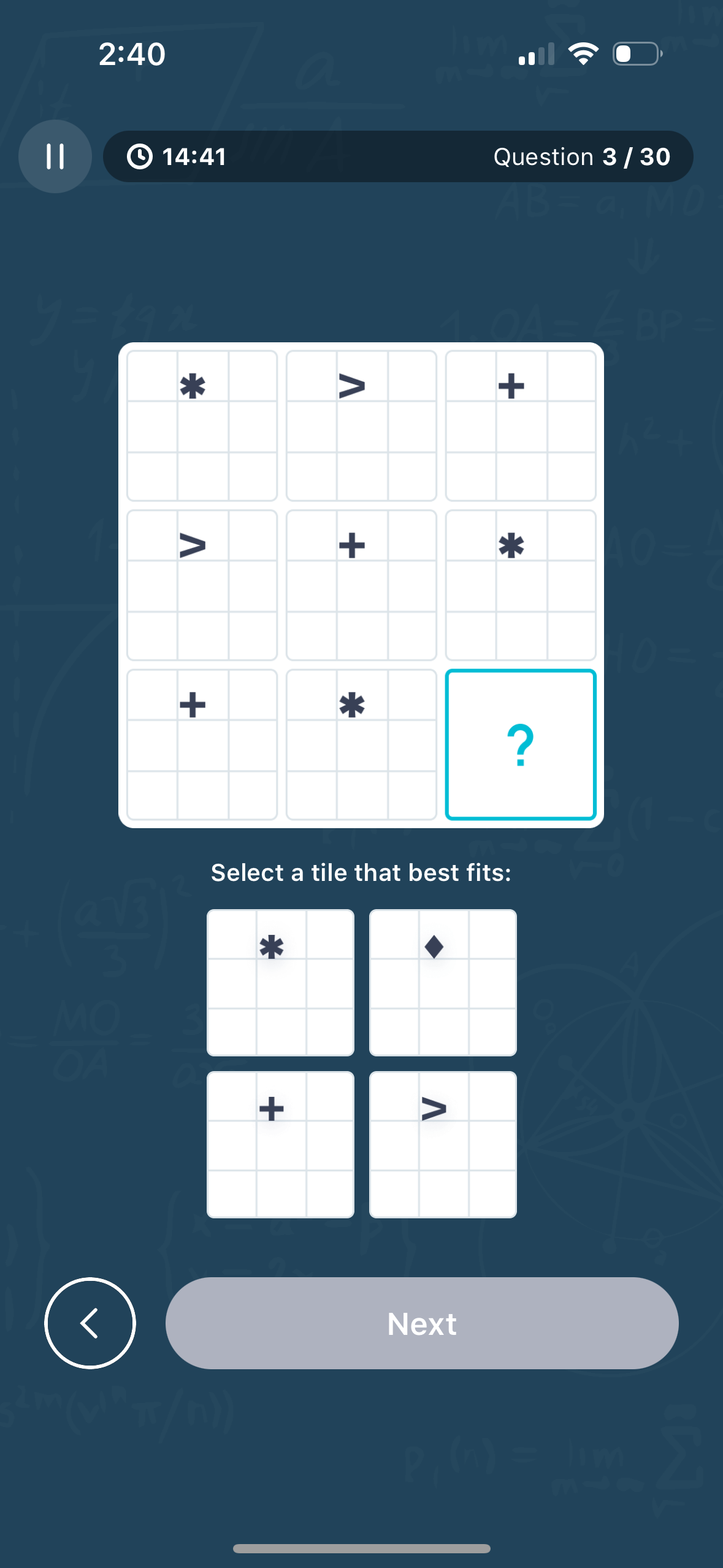 impulse app screenshot 58