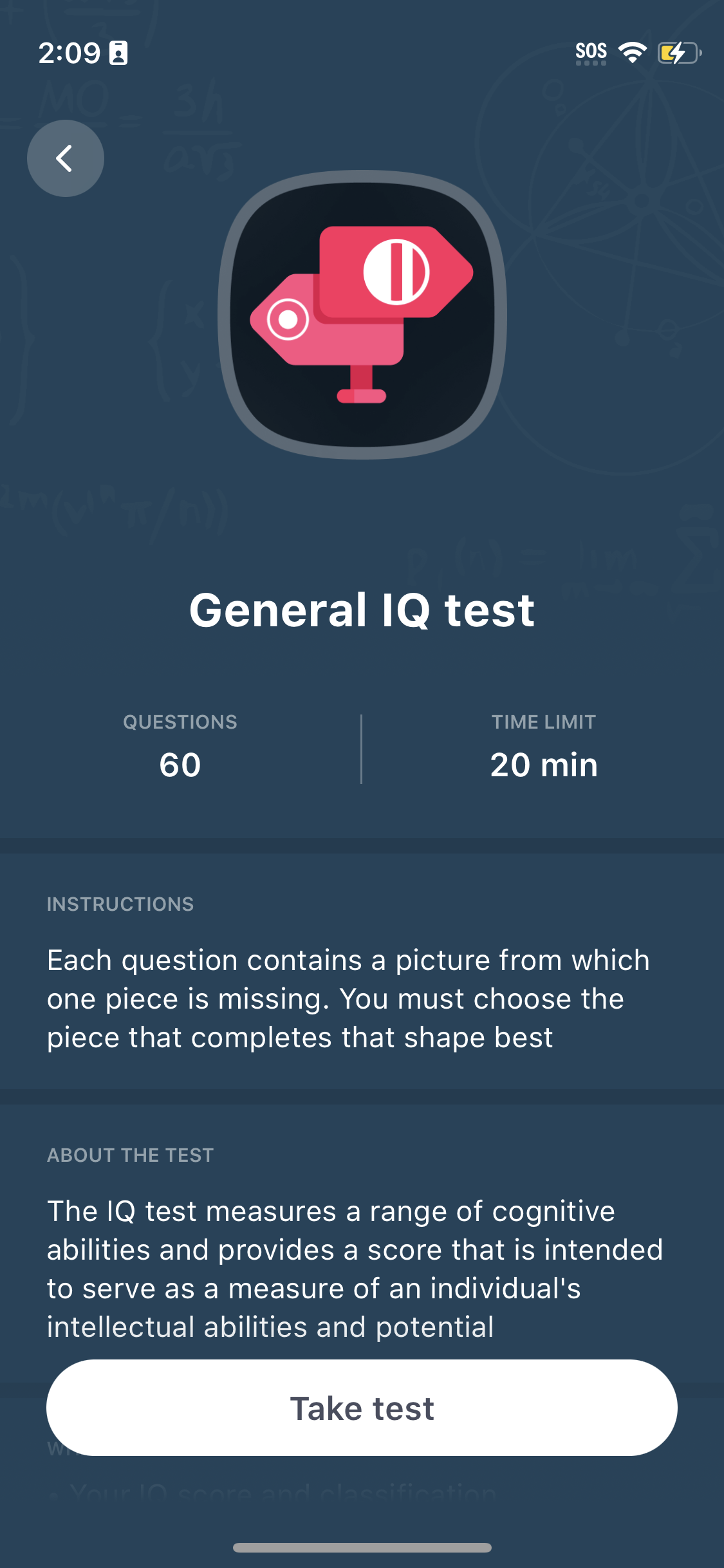 impulse app screenshot 127