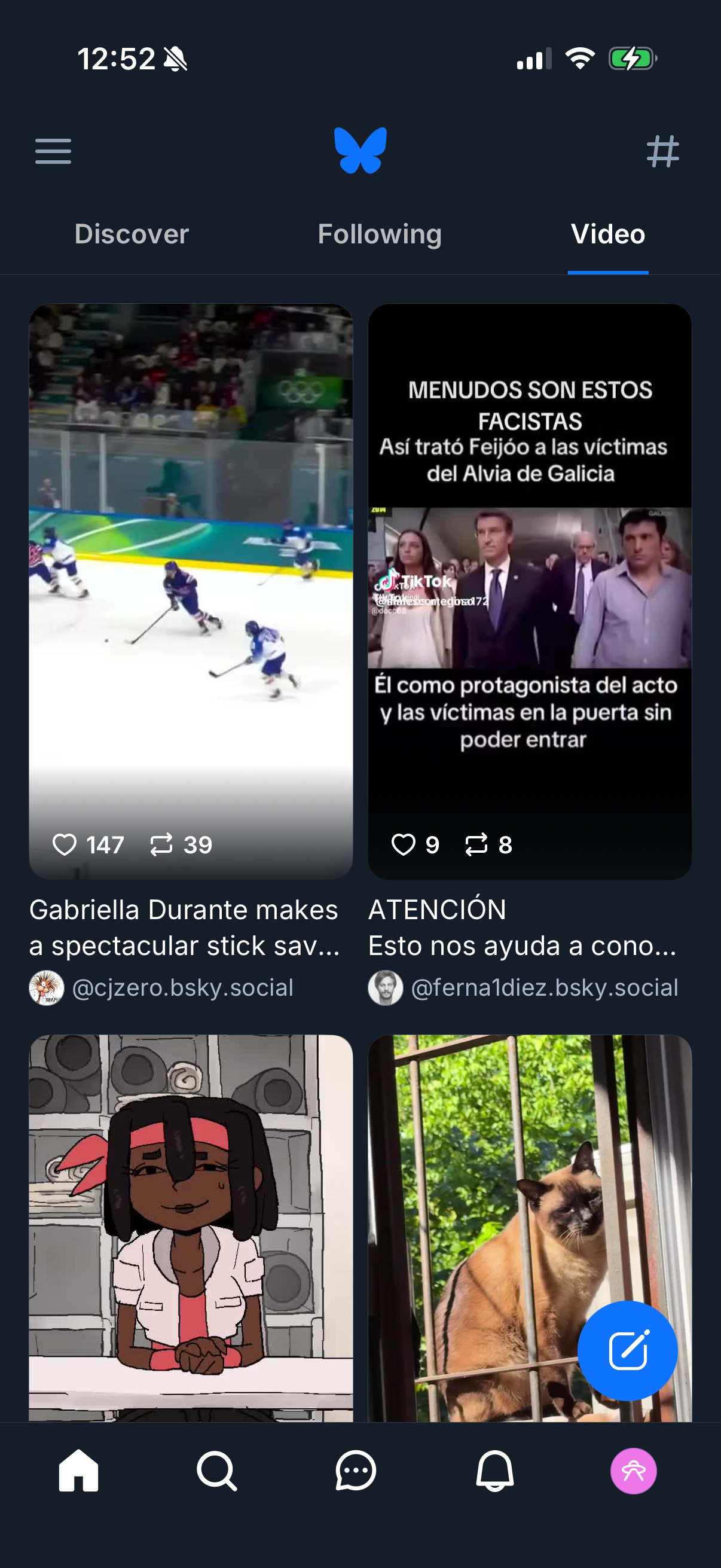 bluesky app screenshot 56