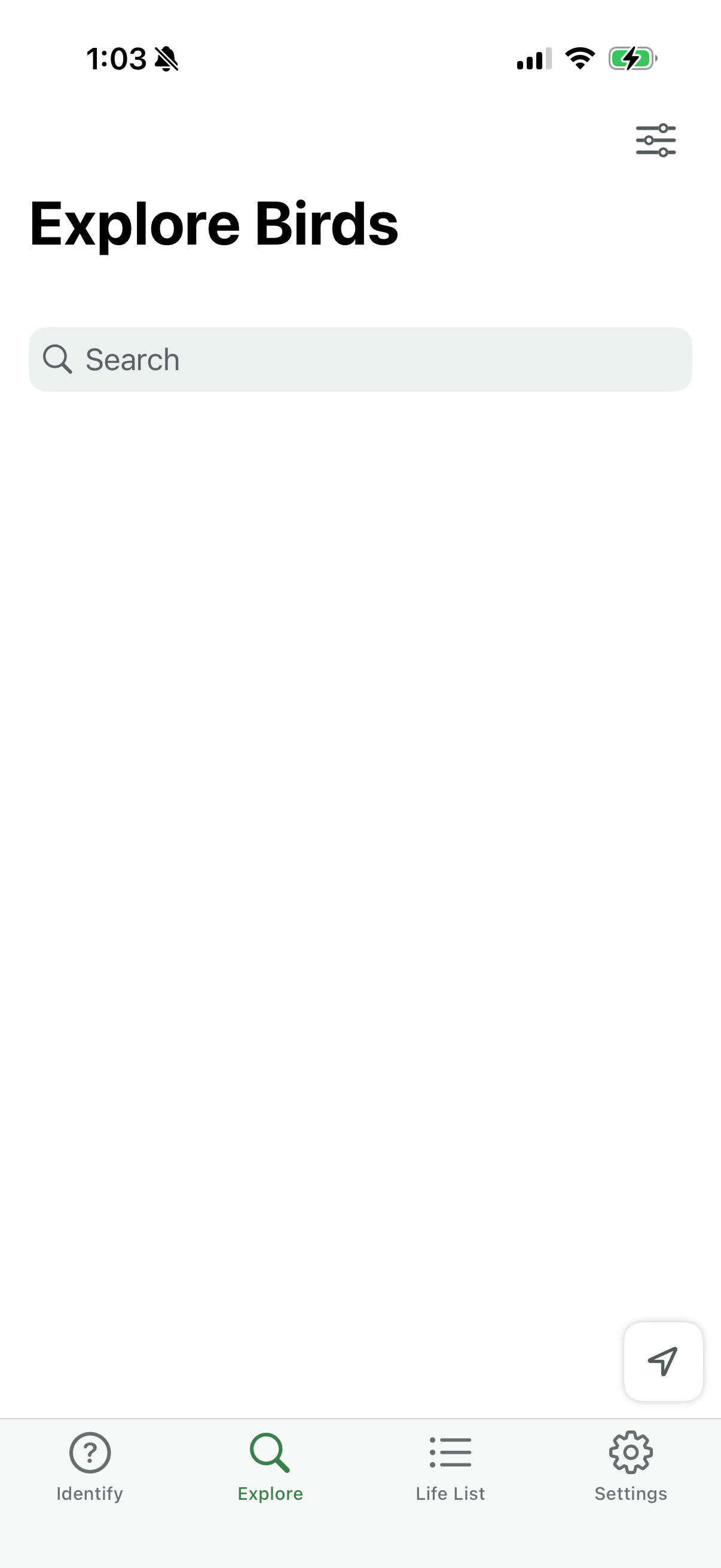 merlin-bird app screenshot 13