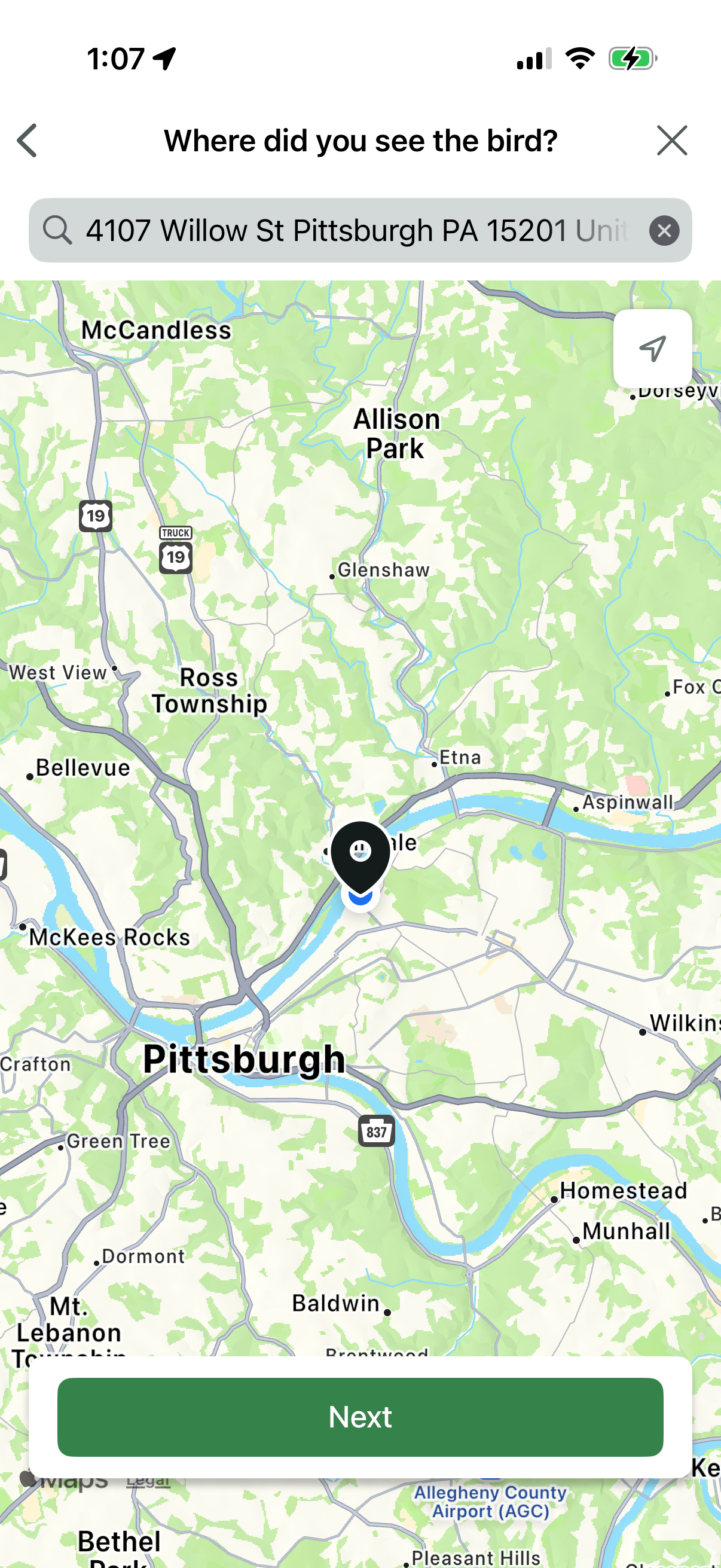merlin-bird app screenshot 9