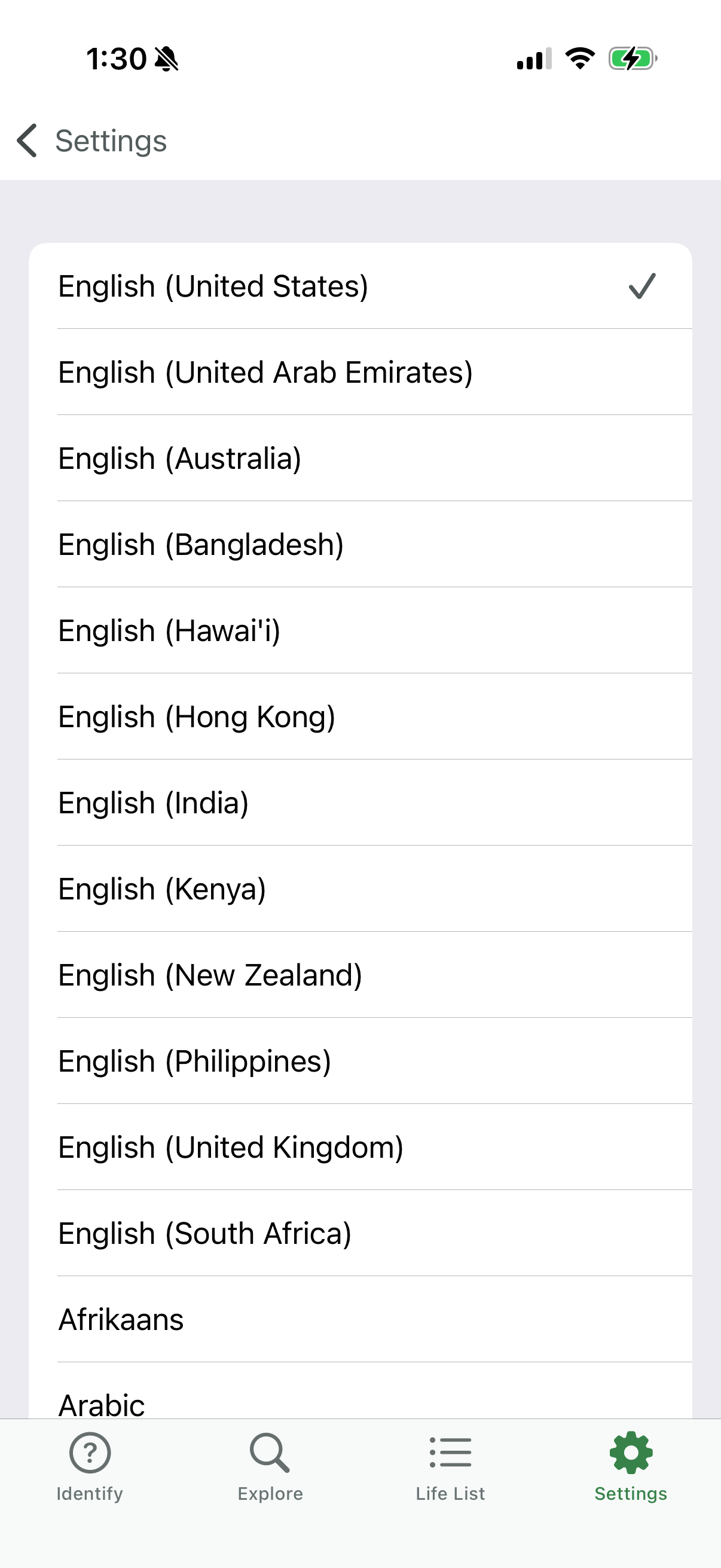 merlin-bird app screenshot 4