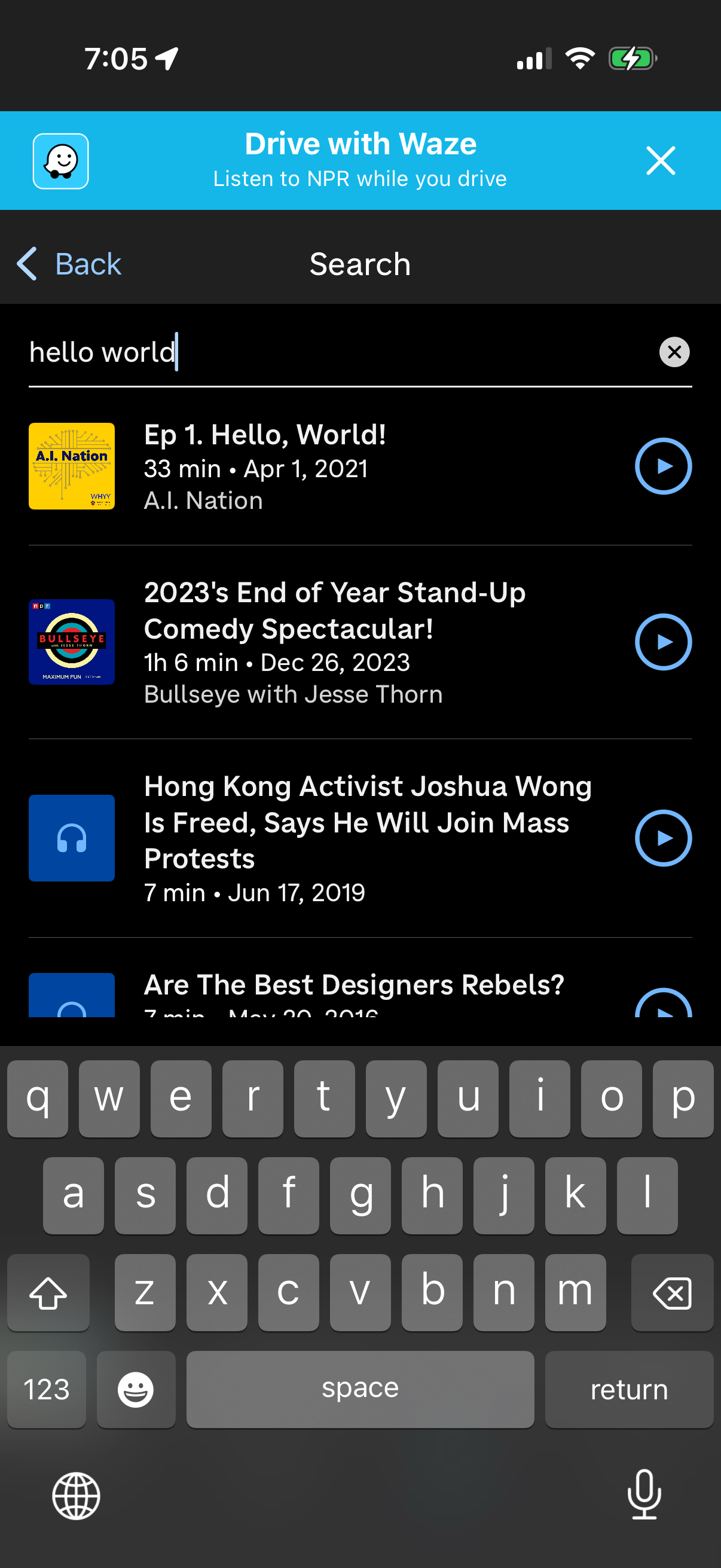 npr app screenshot 4