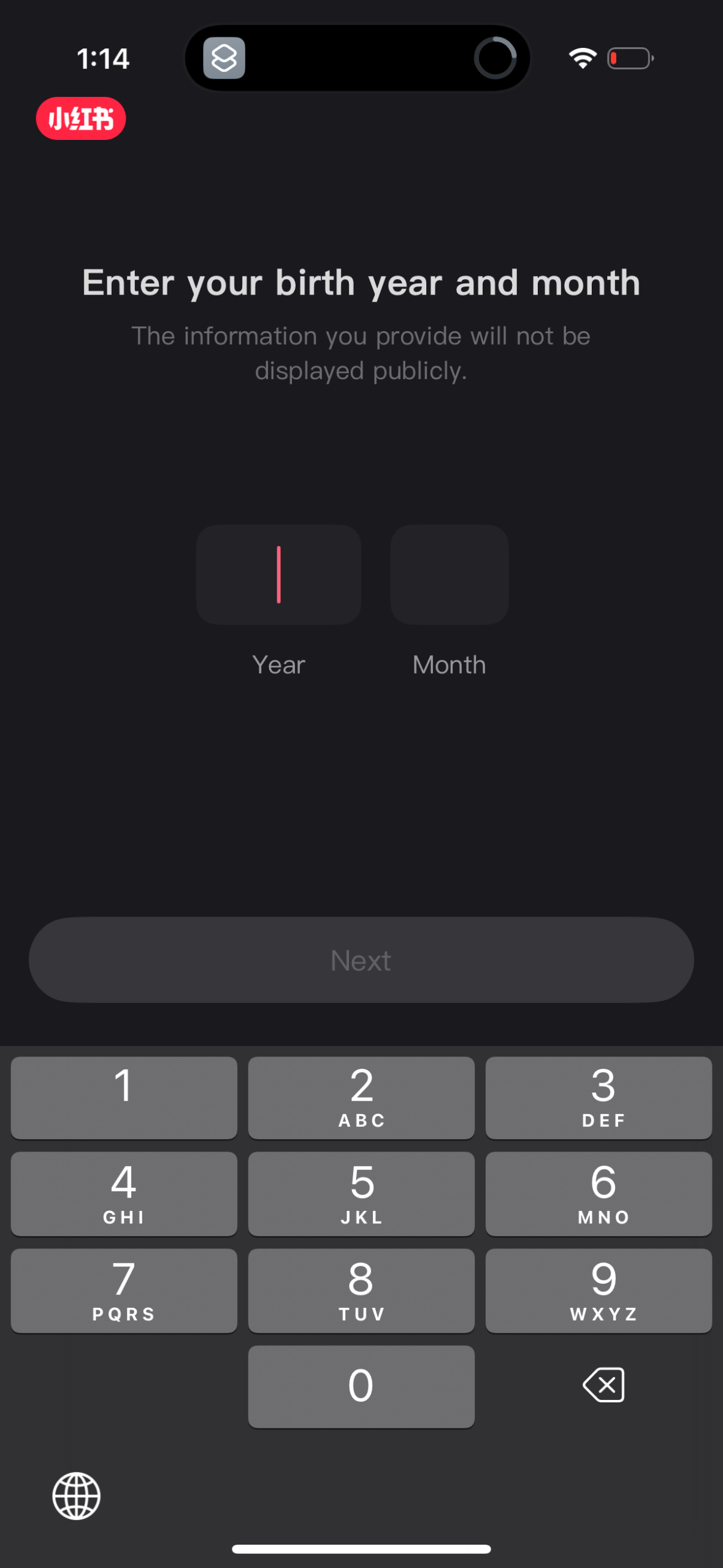 red app screenshot 10