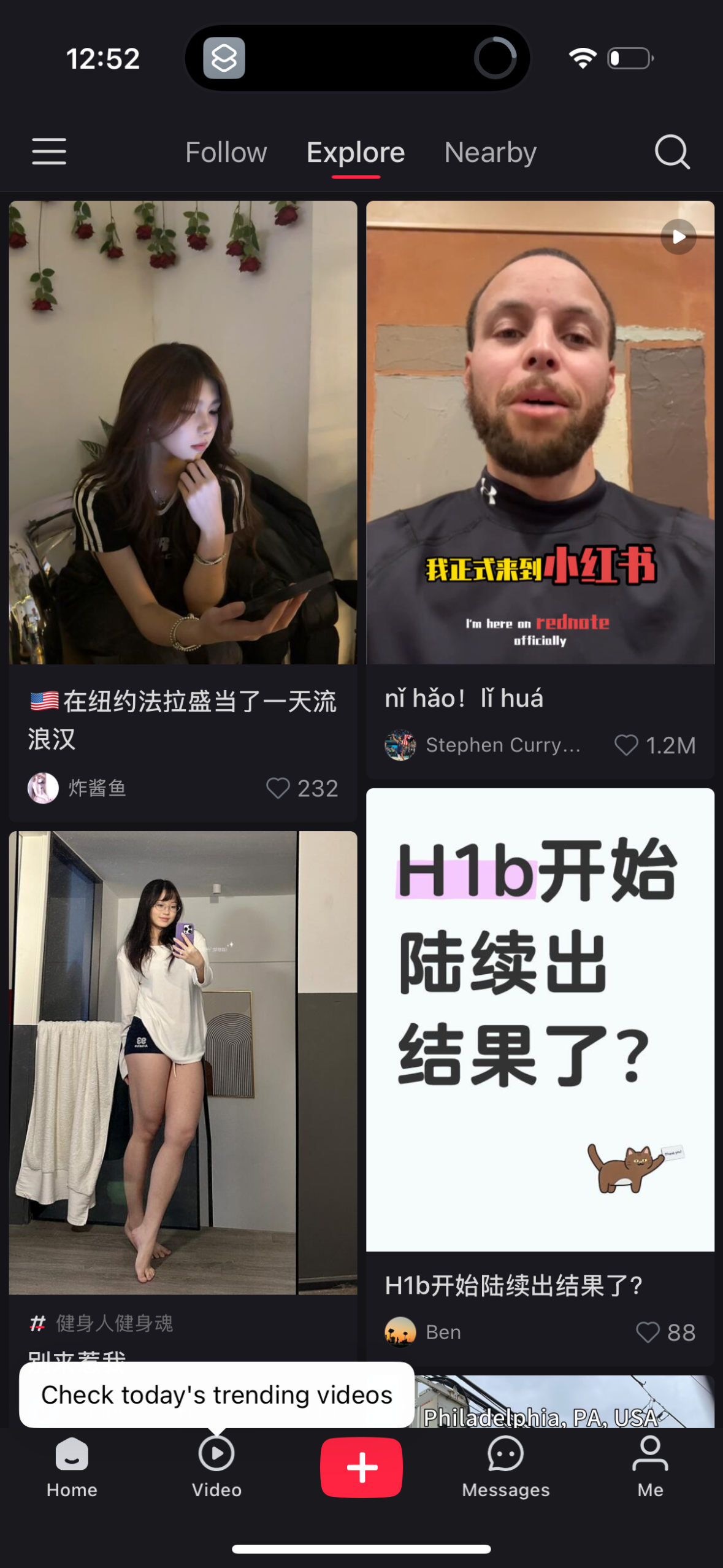 red app screenshot 9