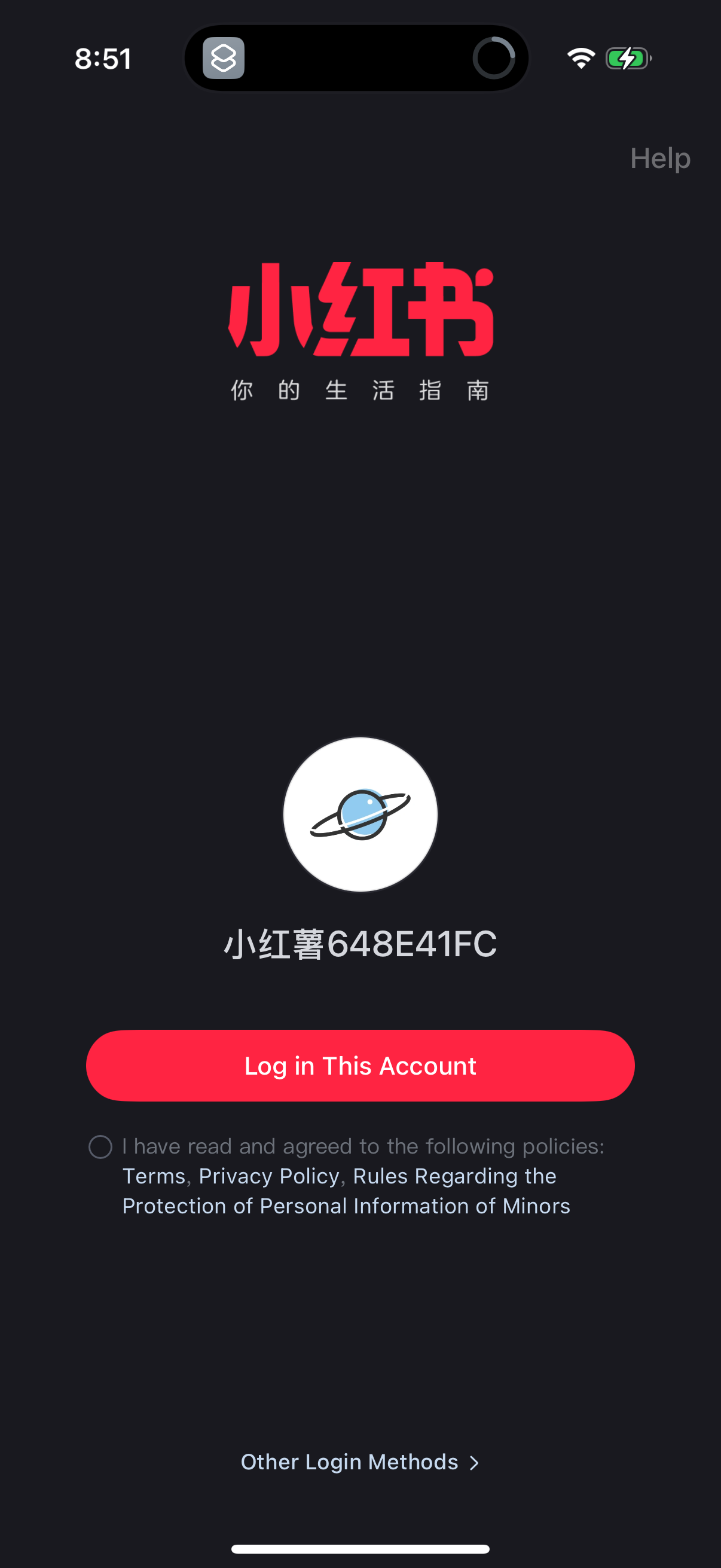 red app screenshot 4