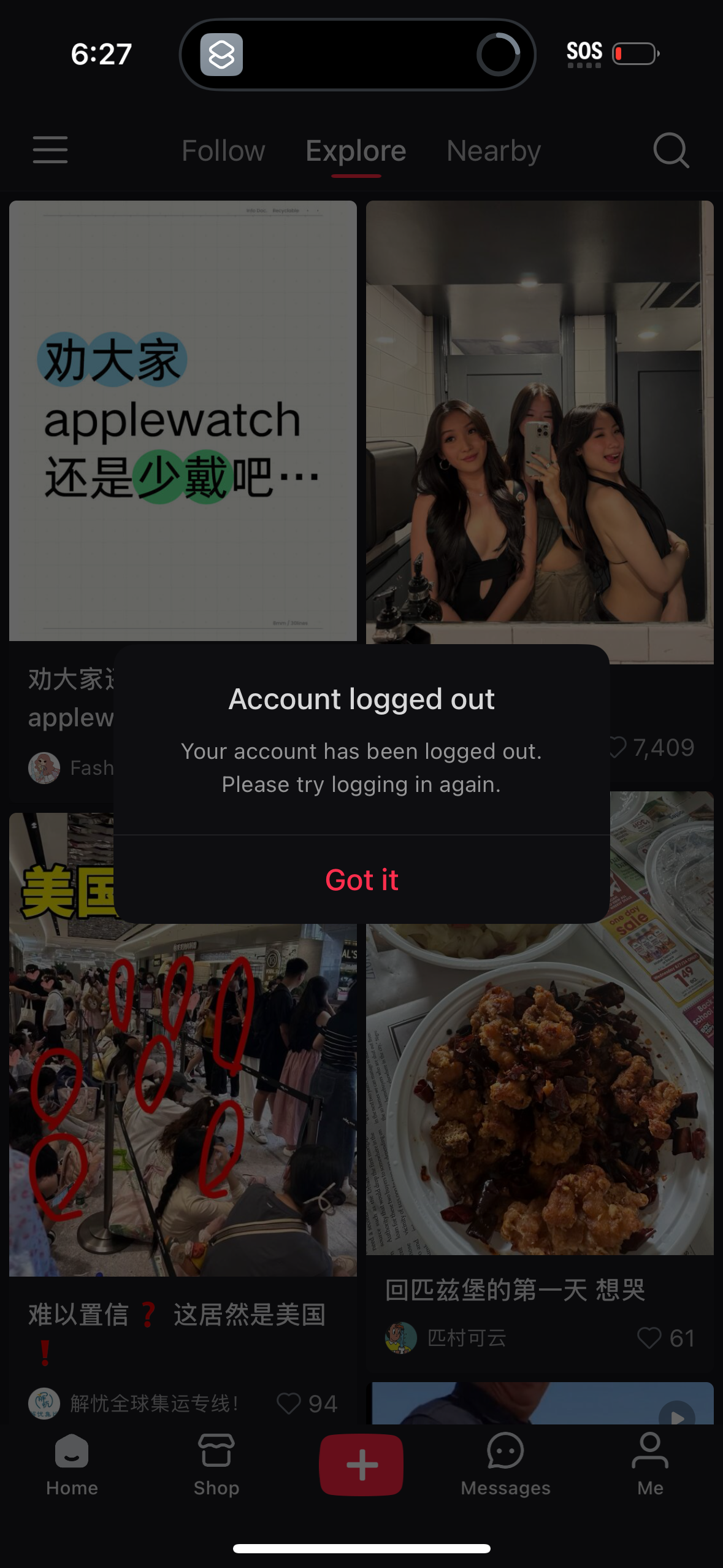 red app screenshot 3