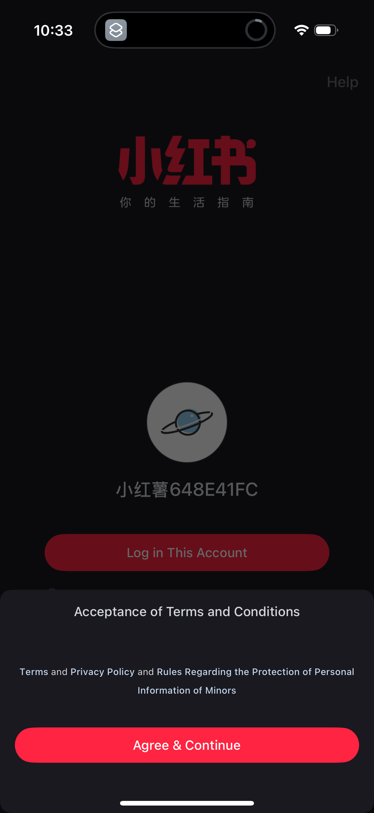 red app screenshot 2