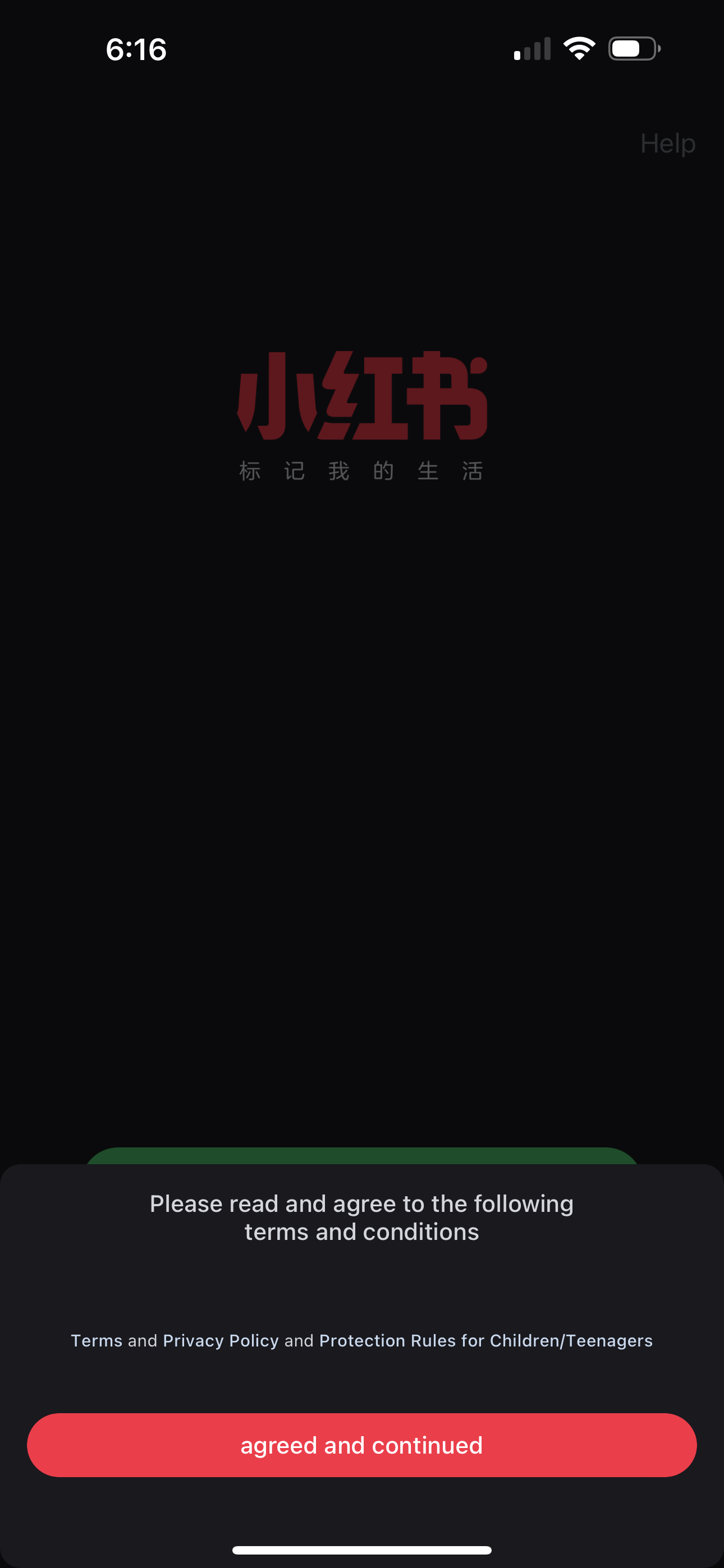 red app screenshot 22