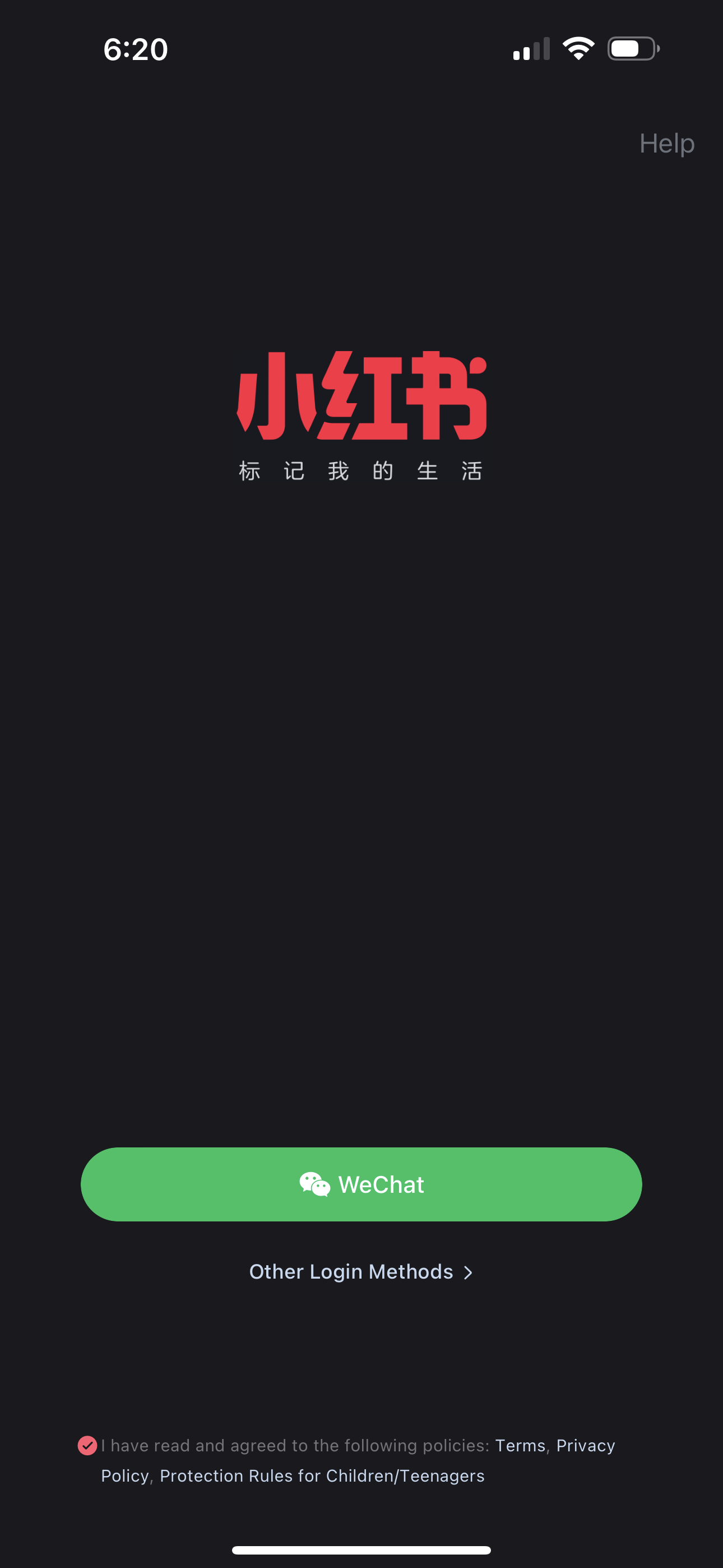 red app screenshot 21