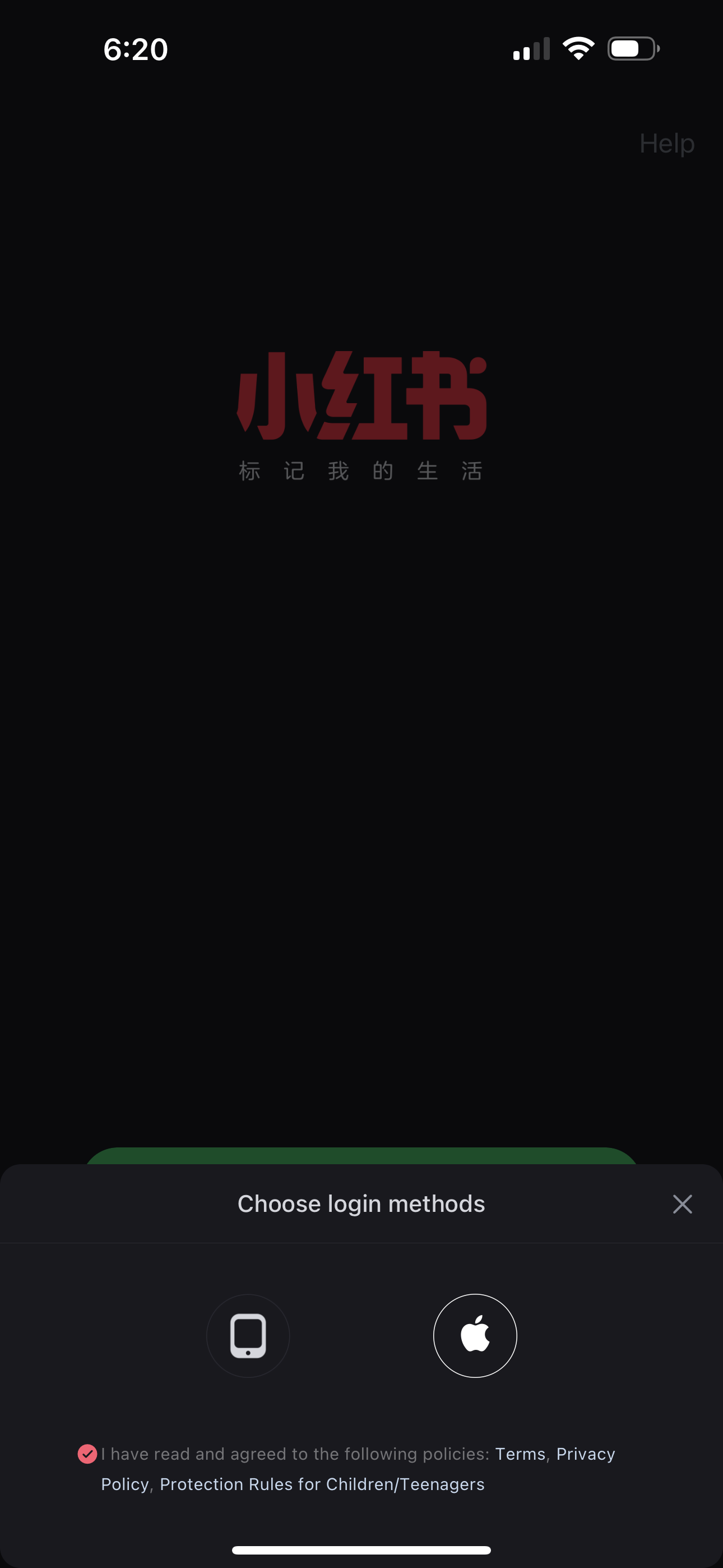 red app screenshot 20