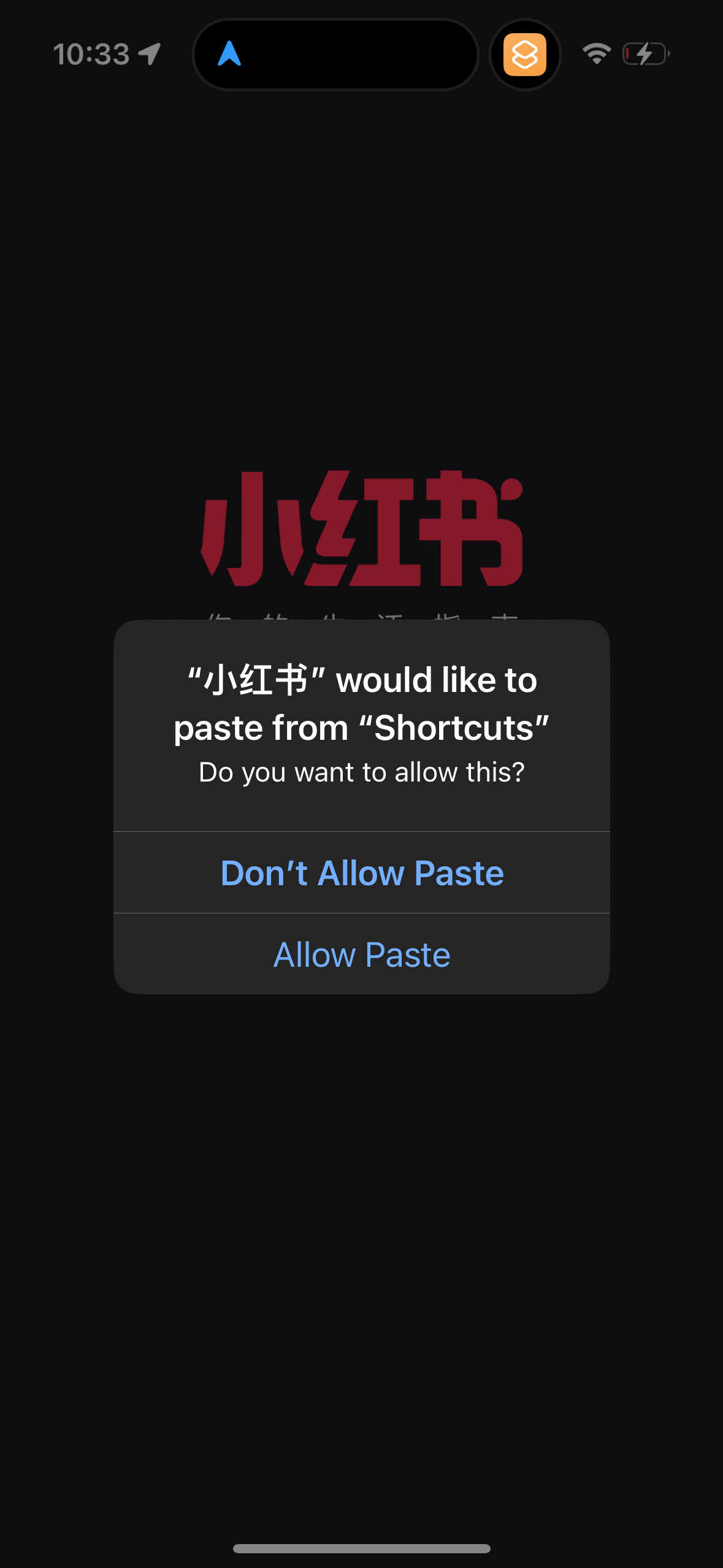 red app screenshot 19