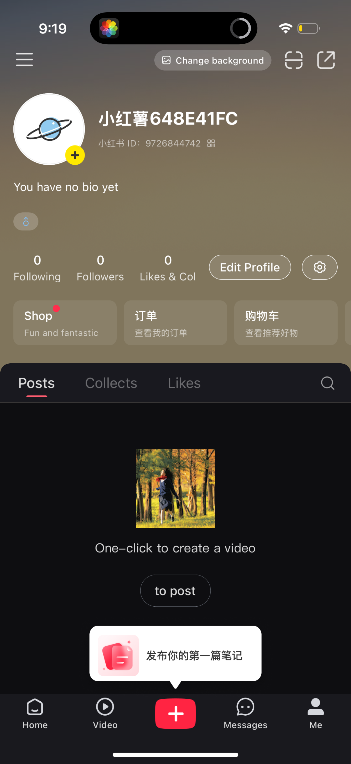 red app screenshot 11