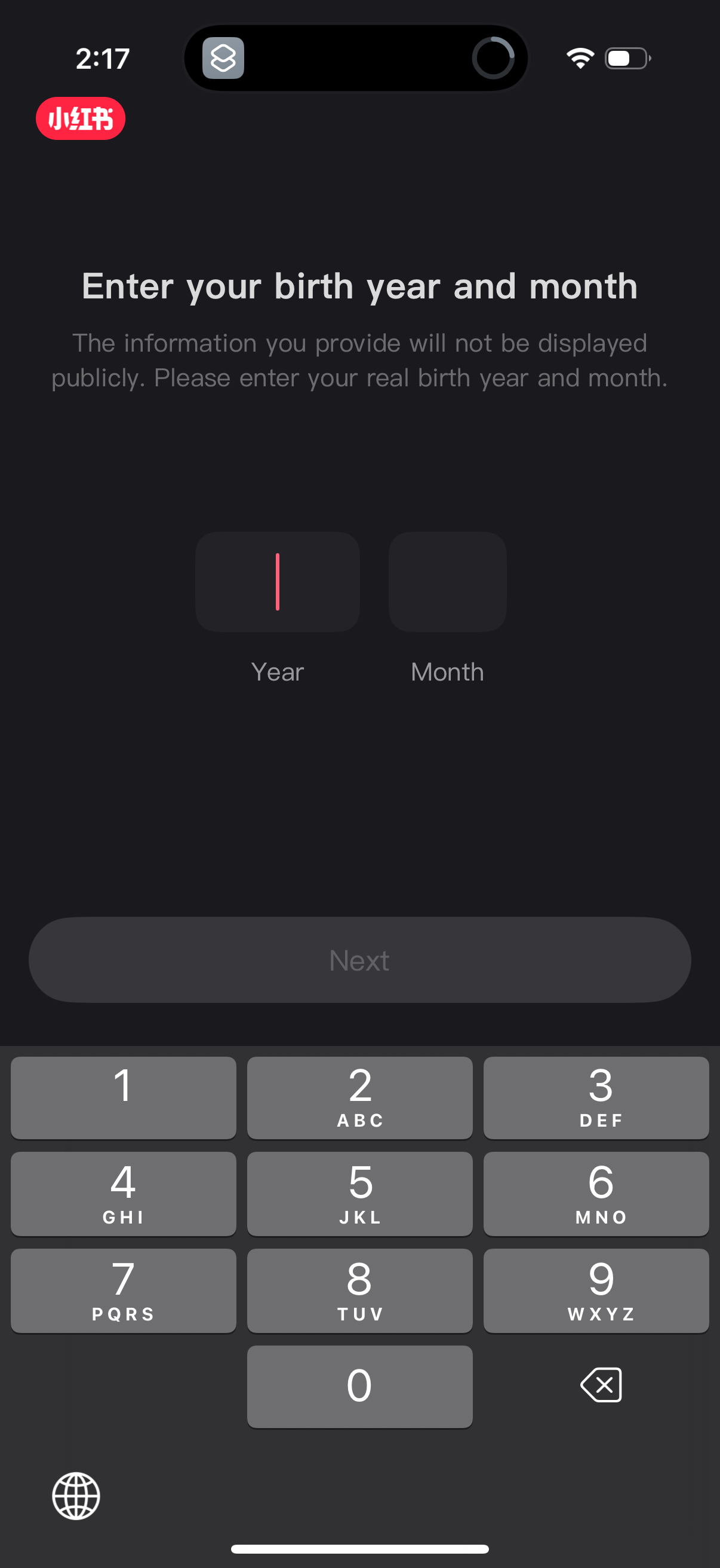 red app screenshot 5