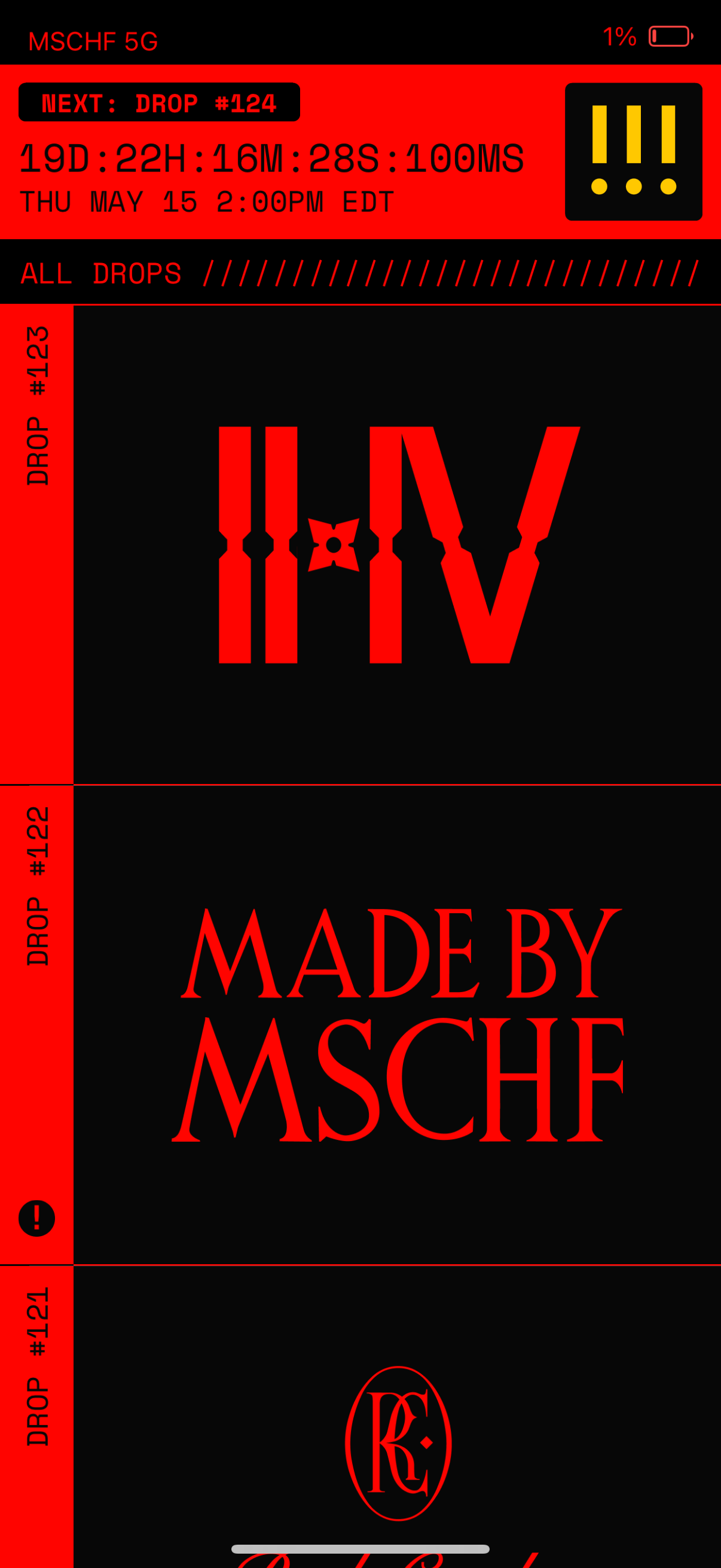 mschf app screenshot 11