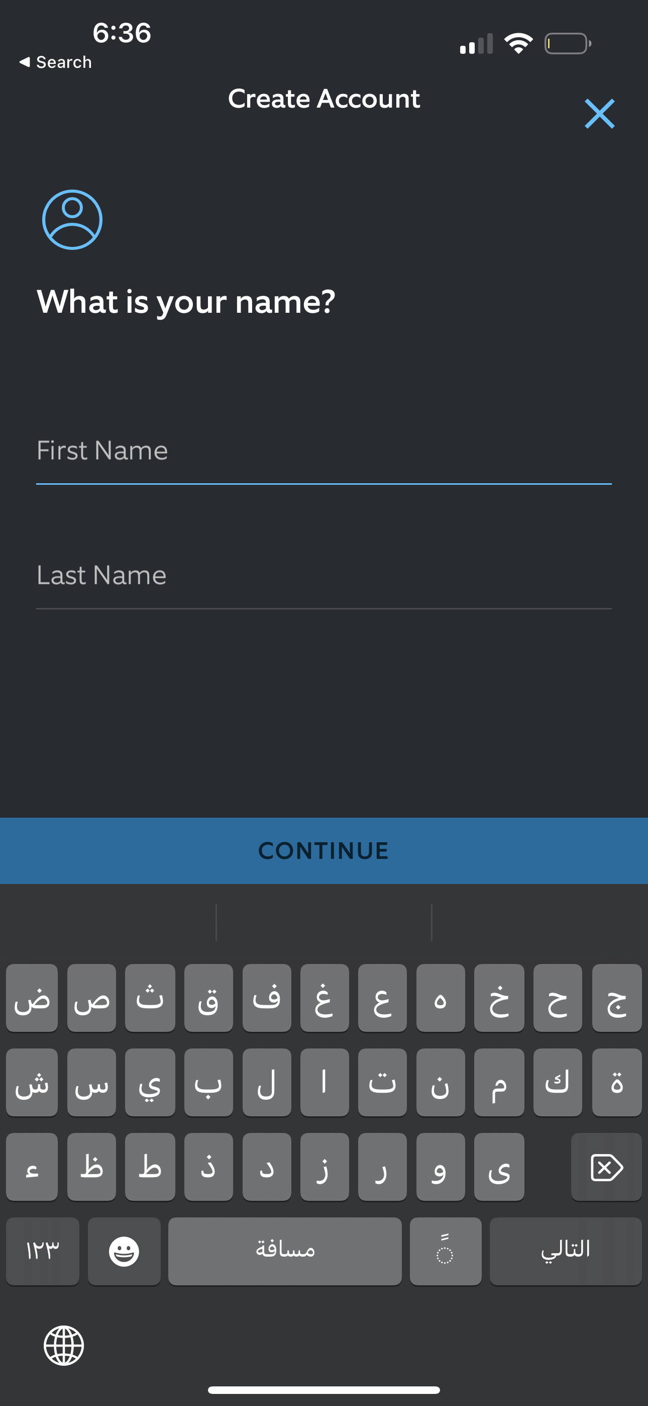 ring app screenshot 37
