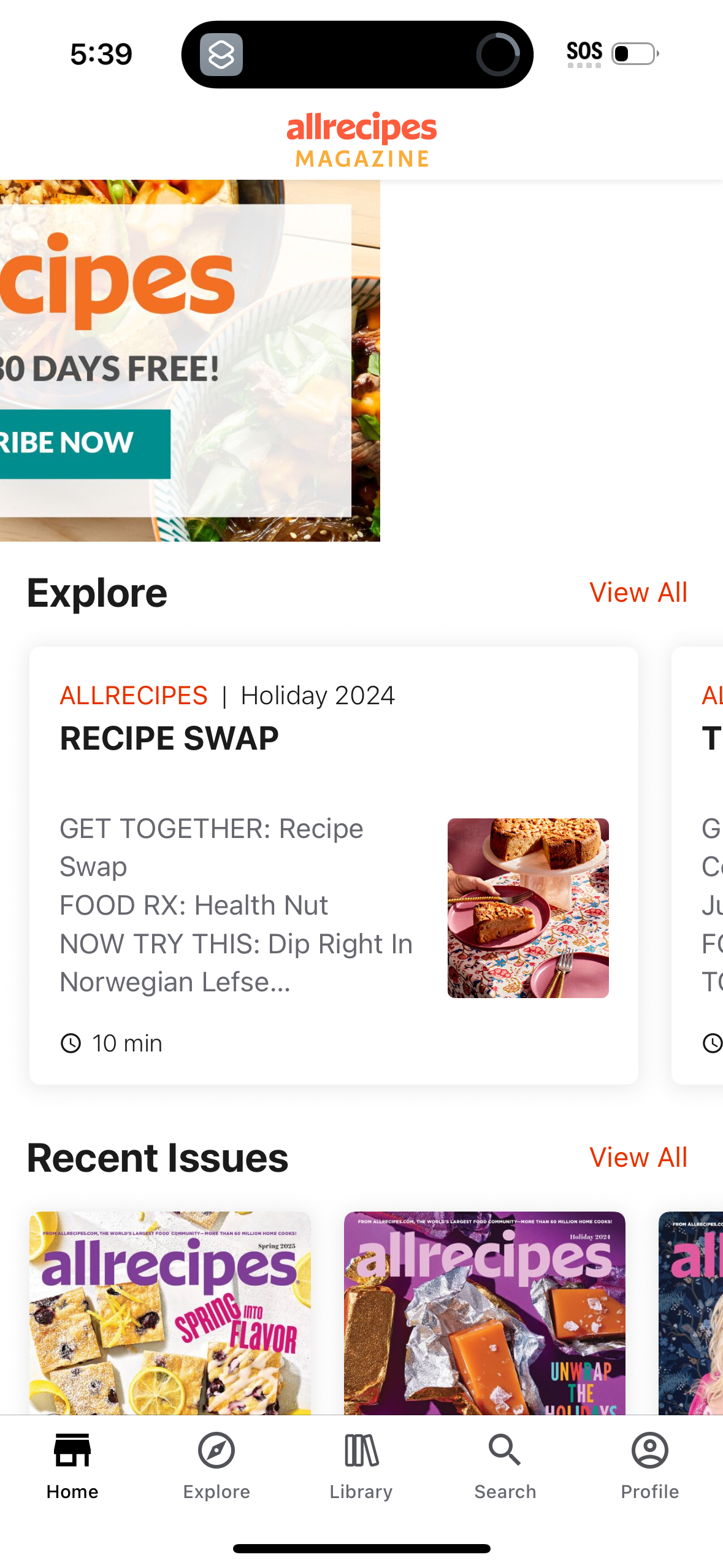 allrecipes app screenshot 8