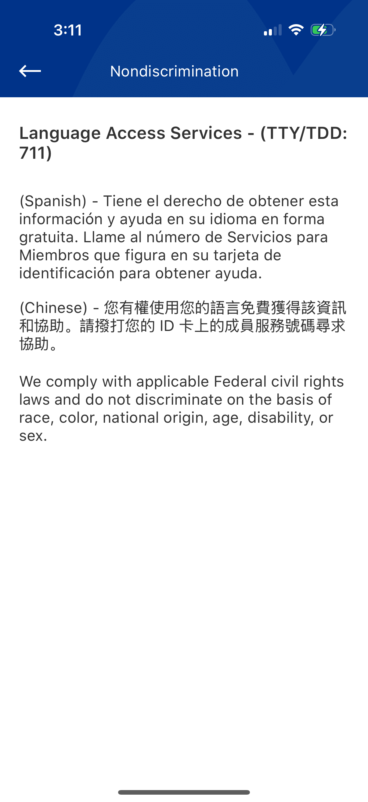 sydney-health app screenshot 20