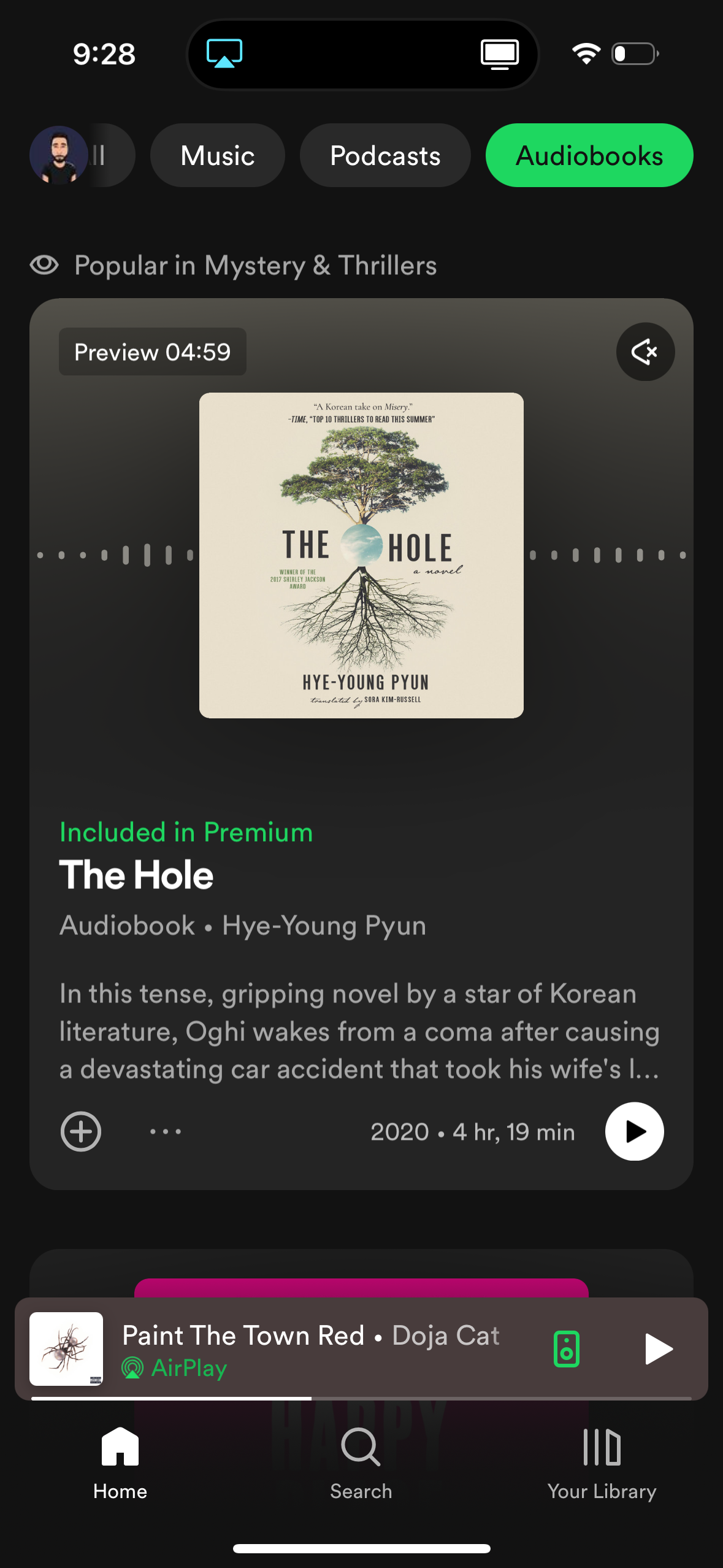 spotify app screenshot 177