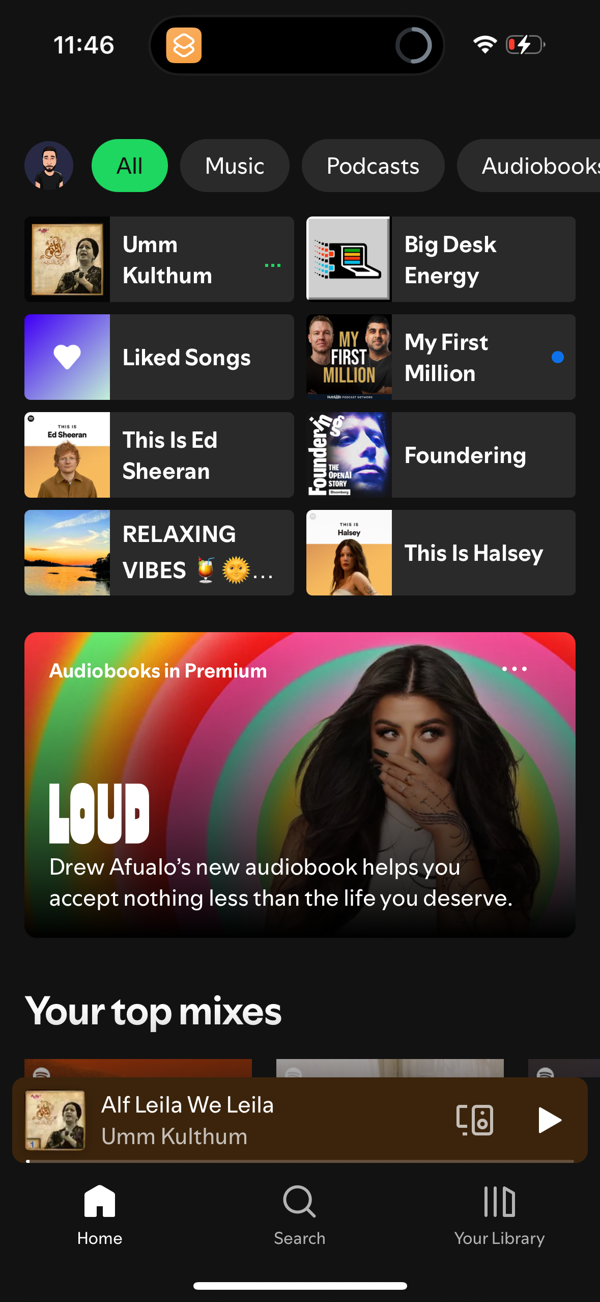 spotify app screenshot 141