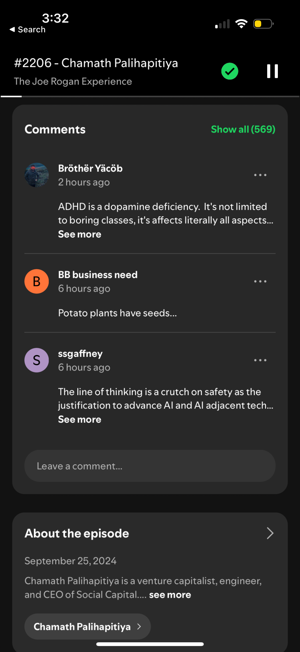spotify app screenshot 130