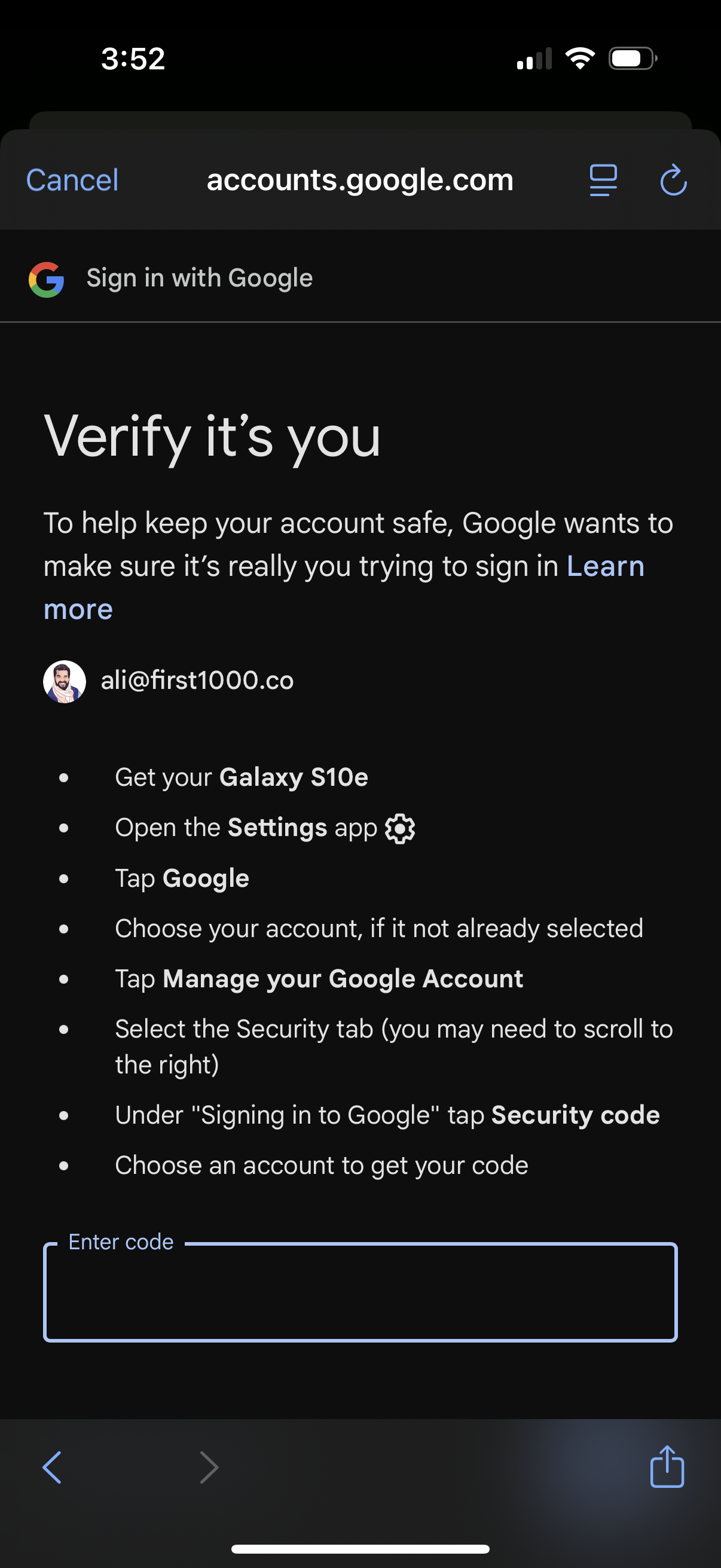 spotify app screenshot 75