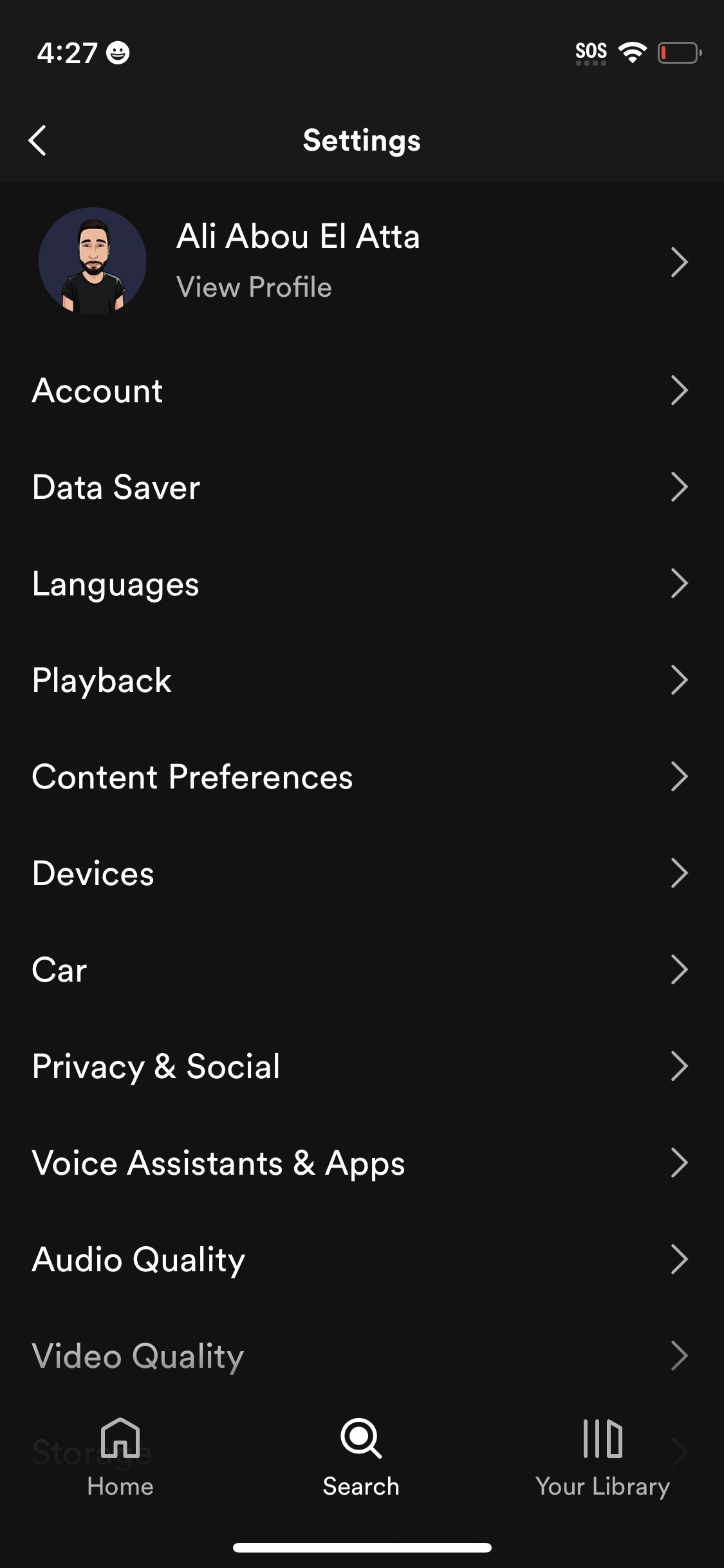 spotify app screenshot 219