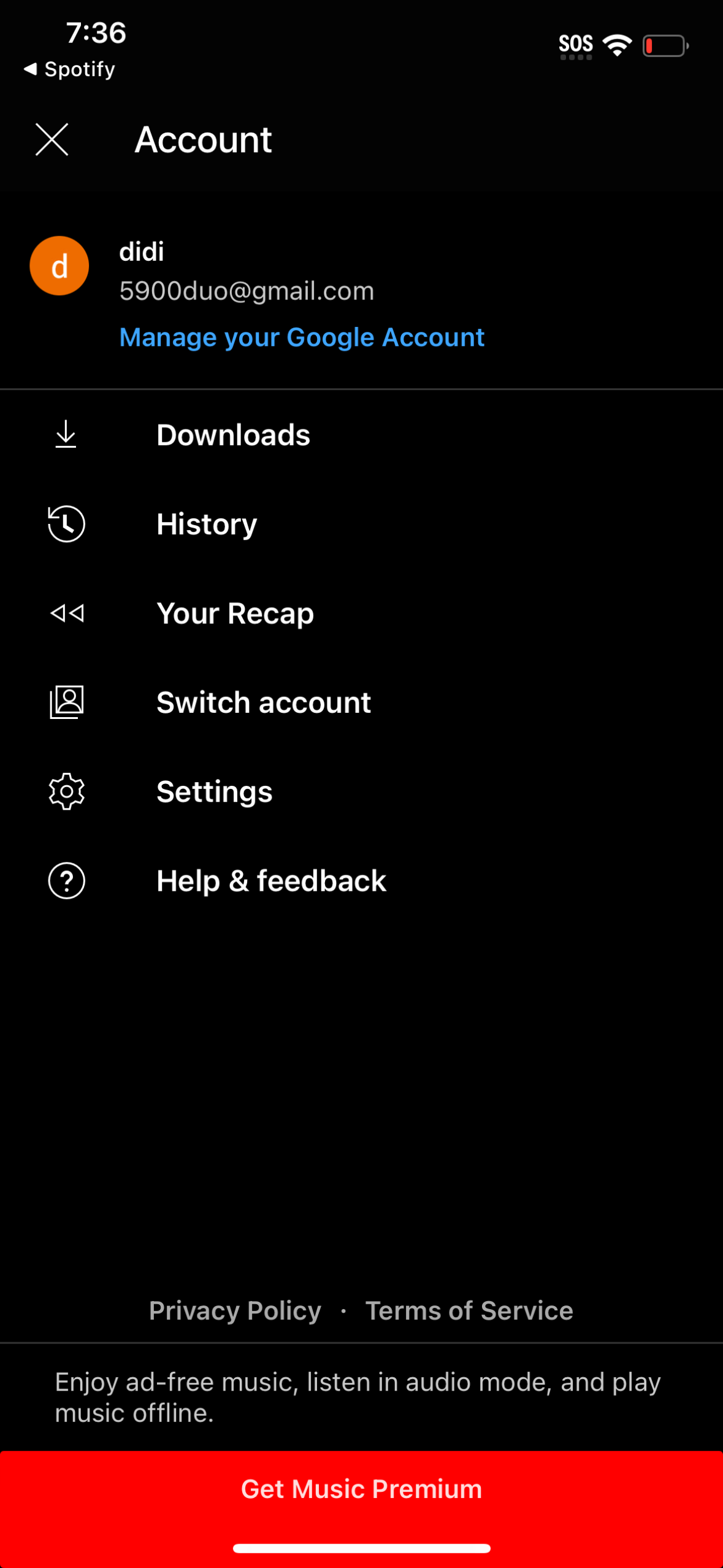 youtube-music app screenshot 60