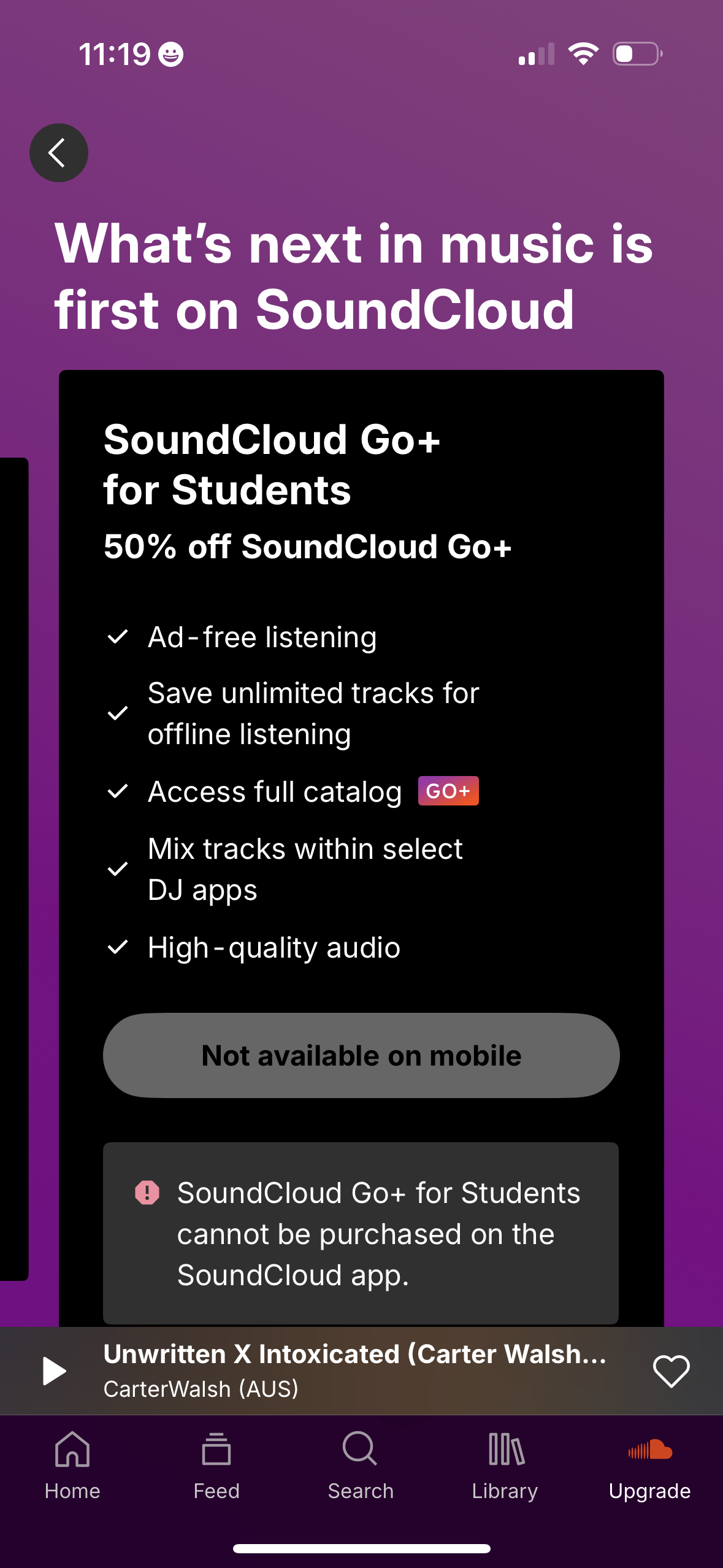 soundcloud app screenshot 82