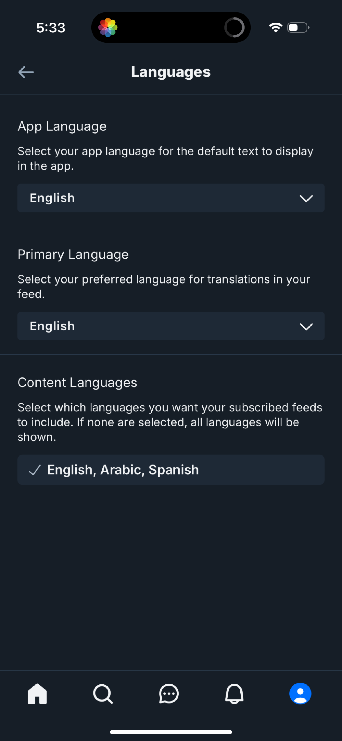 bluesky app screenshot 101