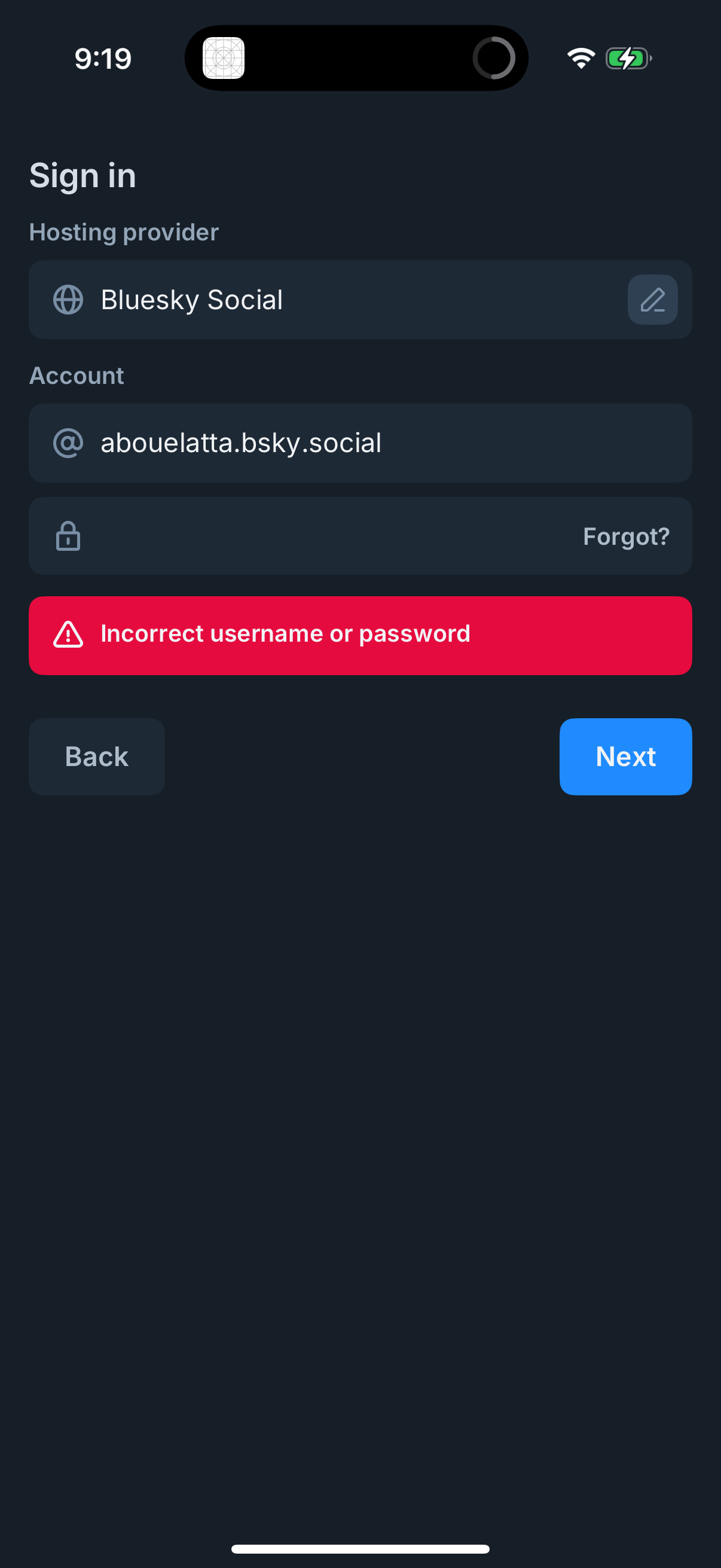 bluesky app screenshot 81