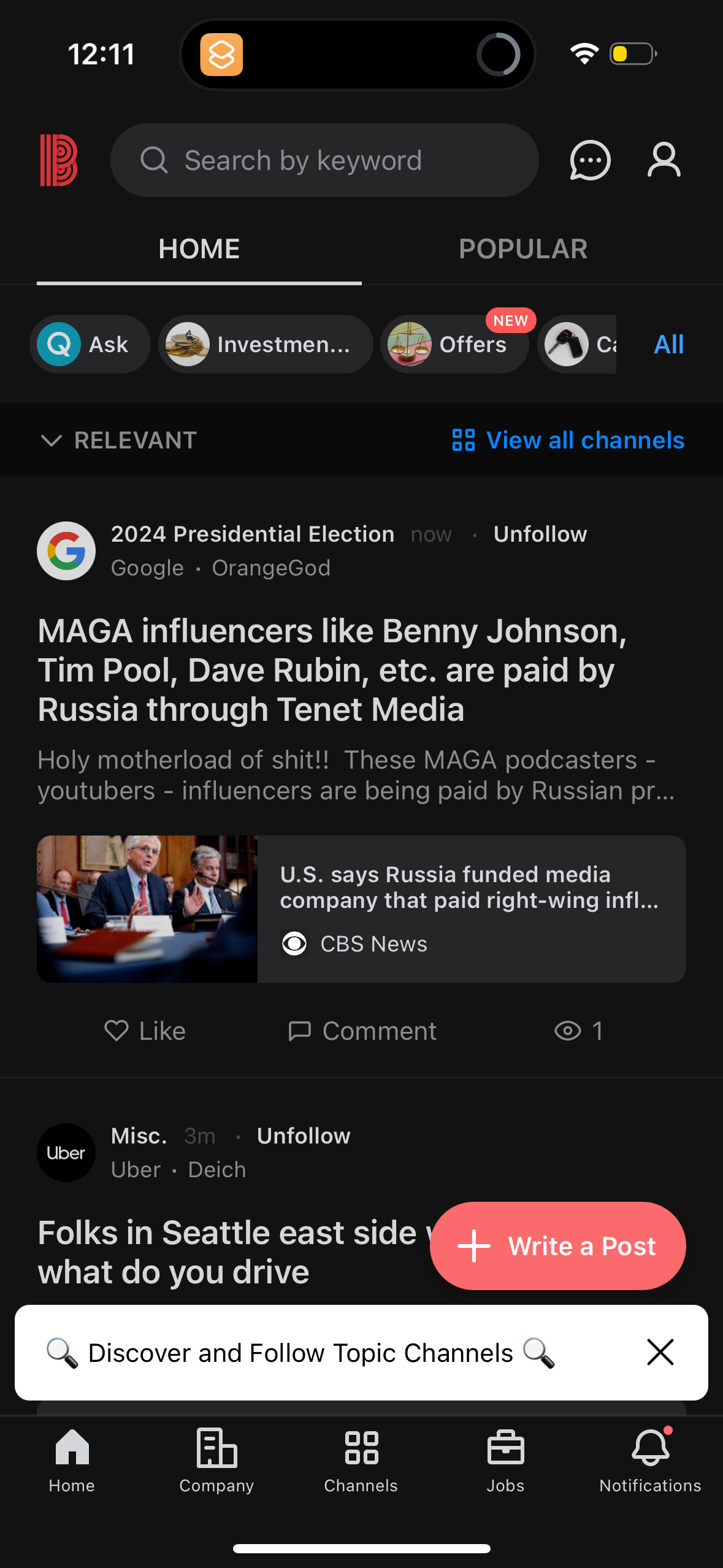 blind app screenshot 35