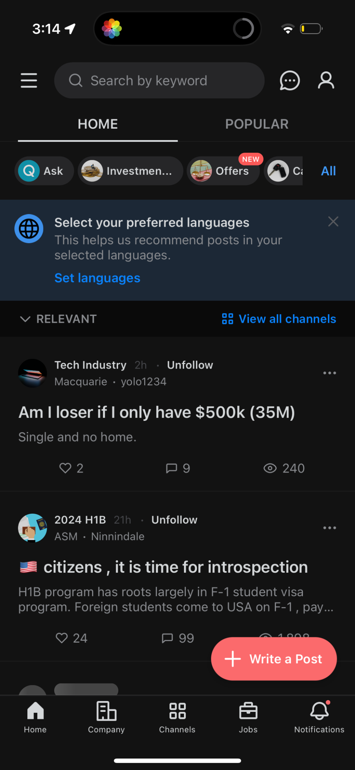 blind app screenshot 33
