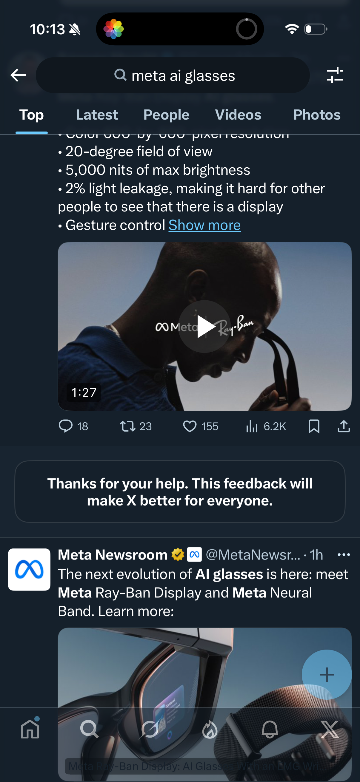 twitter app screenshot 5