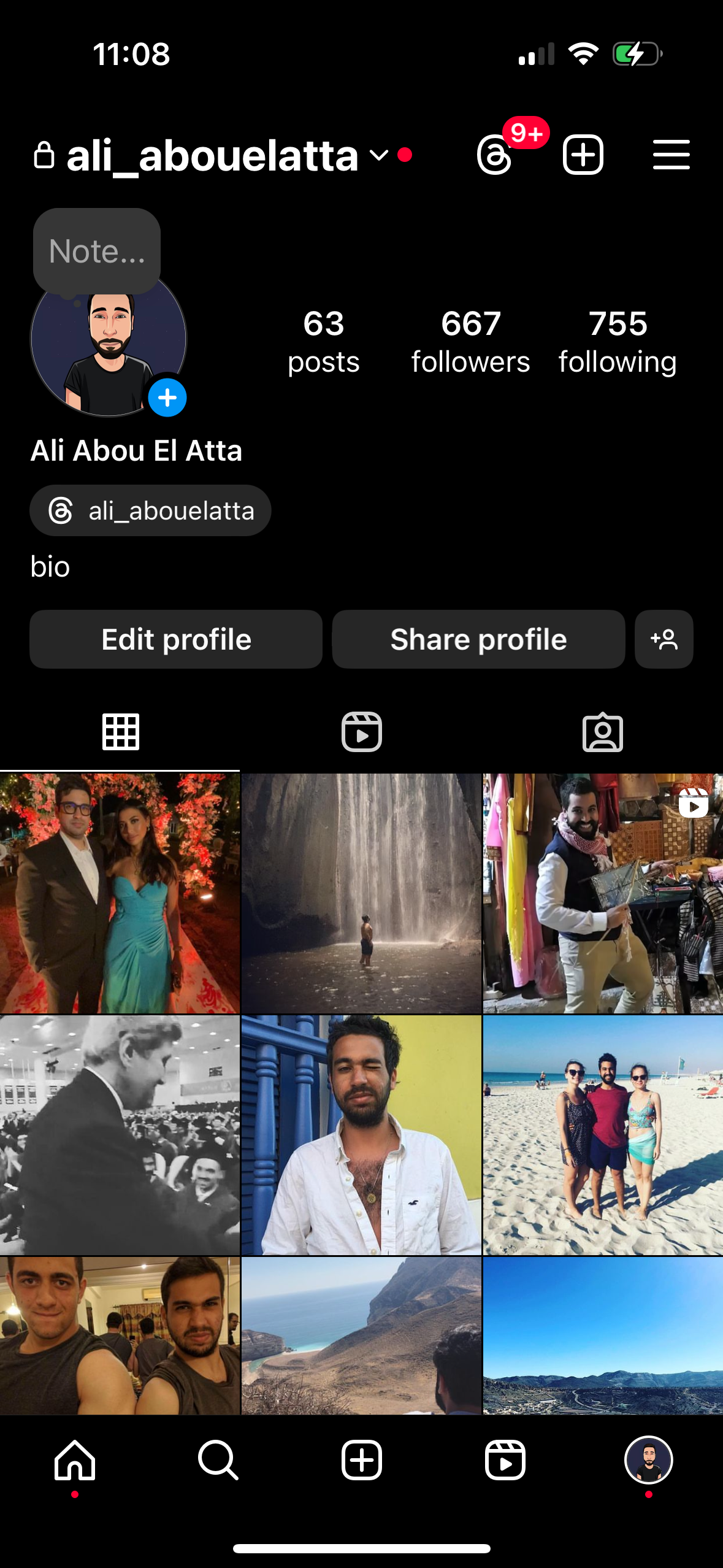 ig app screenshot 105